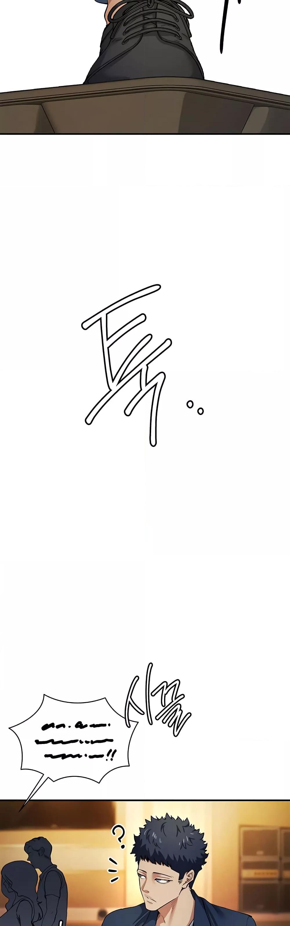 Doujin-Lc- อ่าน โดจิน มังฮวา เกาหลี ญี่ปุ่น จีน แปลไทย Greed Game ตอนที่ 1 2 3 4 5 6 7 8 9 10 11 12 13 14 ฟรี ไม่มีโฆษณา อ่าน โดจิน Manhwa เกาหลี ญี่ปุ่น จีน เรามีครบ คัดมาให้เน้นๆ โดจิน 18+ รับประกันความฟินโดย  Doujin Lc