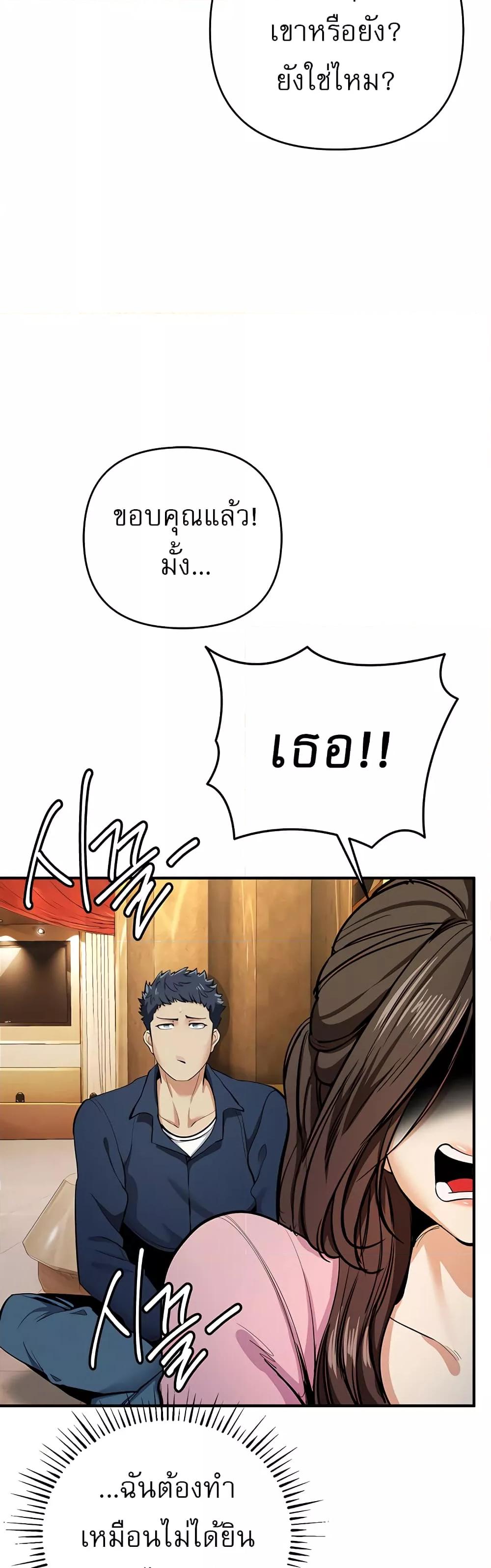 Doujin-Lc- อ่าน โดจิน มังฮวา เกาหลี ญี่ปุ่น จีน แปลไทย Greed Game ตอนที่ 1 2 3 4 5 6 7 8 9 10 11 12 13 14 ฟรี ไม่มีโฆษณา อ่าน โดจิน Manhwa เกาหลี ญี่ปุ่น จีน เรามีครบ คัดมาให้เน้นๆ โดจิน 18+ รับประกันความฟินโดย  Doujin Lc