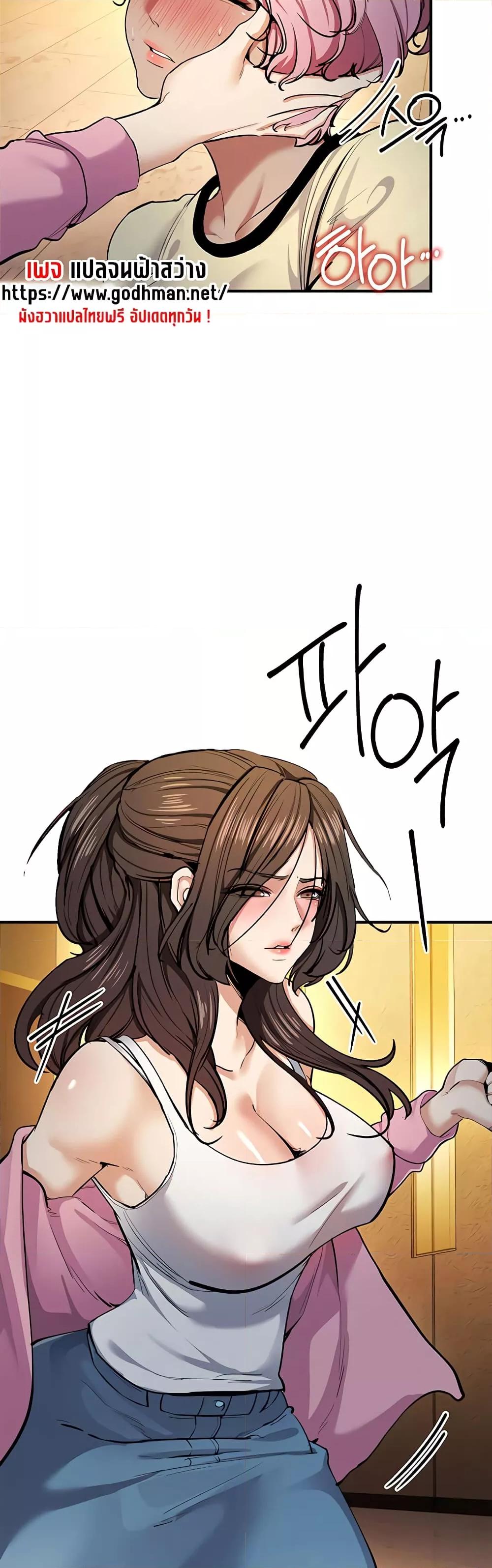 Doujin-Lc- อ่าน โดจิน มังฮวา เกาหลี ญี่ปุ่น จีน แปลไทย Greed Game ตอนที่ 1 2 3 4 5 6 7 8 9 10 11 12 13 14 ฟรี ไม่มีโฆษณา อ่าน โดจิน Manhwa เกาหลี ญี่ปุ่น จีน เรามีครบ คัดมาให้เน้นๆ โดจิน 18+ รับประกันความฟินโดย  Doujin Lc