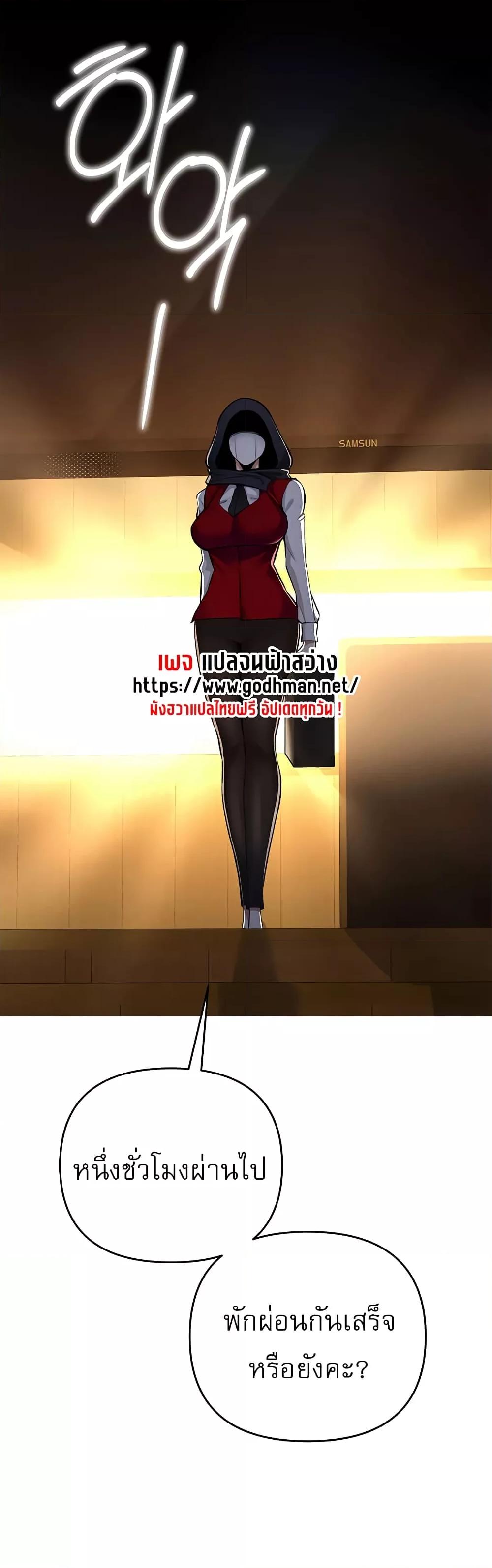 Doujin-Lc- อ่าน โดจิน มังฮวา เกาหลี ญี่ปุ่น จีน แปลไทย Greed Game ตอนที่ 1 2 3 4 5 6 7 8 9 10 11 12 13 14 ฟรี ไม่มีโฆษณา อ่าน โดจิน Manhwa เกาหลี ญี่ปุ่น จีน เรามีครบ คัดมาให้เน้นๆ โดจิน 18+ รับประกันความฟินโดย  Doujin Lc