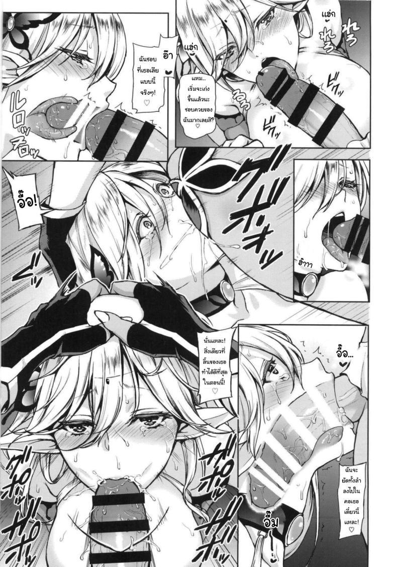 Doujin-Lc- อ่าน โดจิน มังฮวา เกาหลี ญี่ปุ่น จีน แปลไทย อยู่ด้วยกันจากนี้และตลอดไป (C85) [Heavy Bunny Addiction (Usagi Nagomu)] Kyouchou no Yume - The dream of mad morpho butterflies. A Dream of Mad Butterflies ตอนที่ 1 2 3 4 5 6 7 8 9 10 11 12 13 14 ฟรี ไม่มีโฆษณา อ่าน โดจิน Manhwa เกาหลี ญี่ปุ่น จีน เรามีครบ คัดมาให้เน้นๆ โดจิน 18+ รับประกันความฟินโดย  Doujin Lc