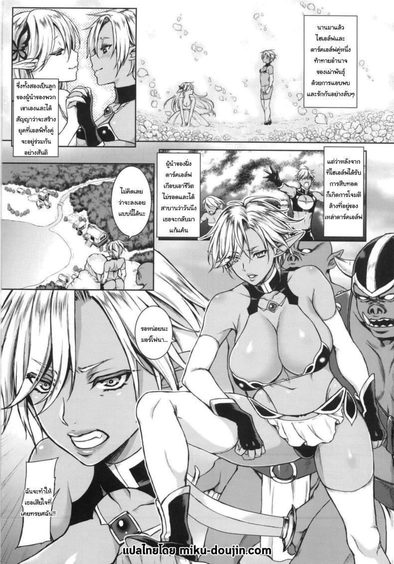 Doujin-Lc- อ่าน โดจิน มังฮวา เกาหลี ญี่ปุ่น จีน แปลไทย อยู่ด้วยกันจากนี้และตลอดไป (C85) [Heavy Bunny Addiction (Usagi Nagomu)] Kyouchou no Yume - The dream of mad morpho butterflies. A Dream of Mad Butterflies ตอนที่ 1 2 3 4 5 6 7 8 9 10 11 12 13 14 ฟรี ไม่มีโฆษณา อ่าน โดจิน Manhwa เกาหลี ญี่ปุ่น จีน เรามีครบ คัดมาให้เน้นๆ โดจิน 18+ รับประกันความฟินโดย  Doujin Lc