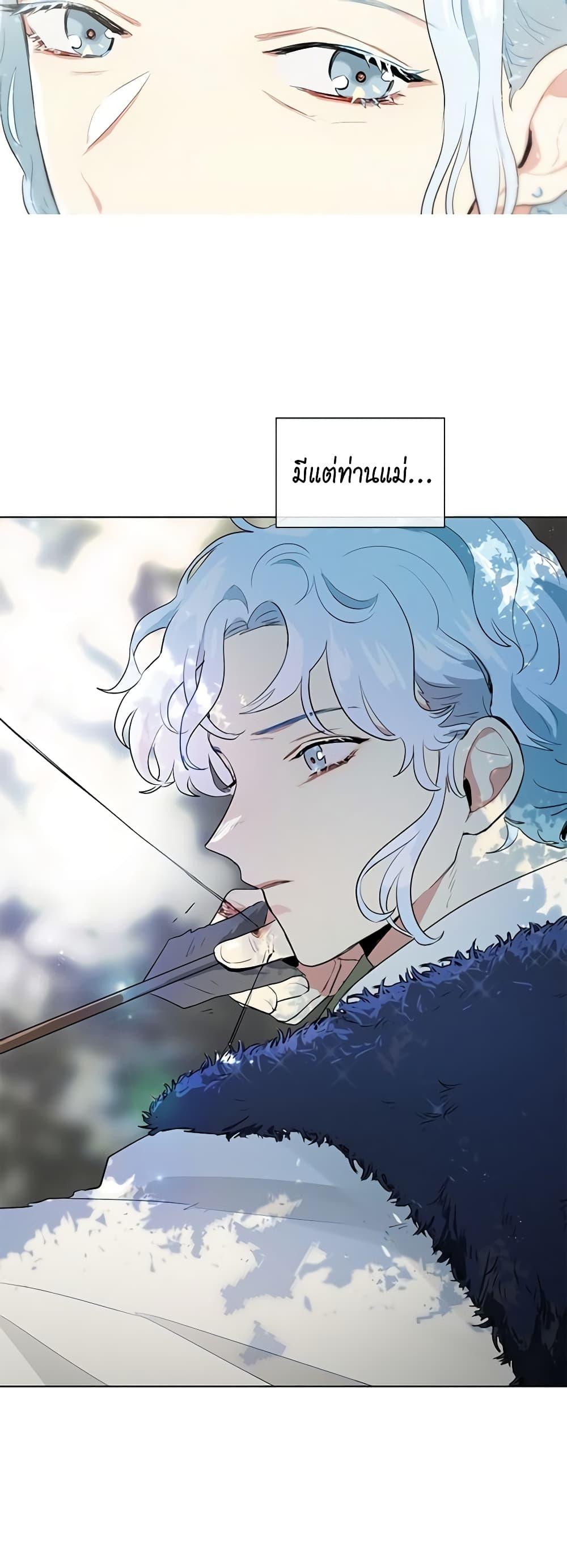 Manga-lc-com อ่านมังงะ อ่านการ์ตูน ออนไลน์ ฟรี I’m Stanning the Prince ตอนที่ 1 2 3 4 5 6 7 8 9 10 11 12 13 14 ฟรี ไม่มีโฆษณา Manga-lc - อ่าน มังงะ อ่าน การ์ตูน ออนไลน์ อ่านมังงะ ฟรี