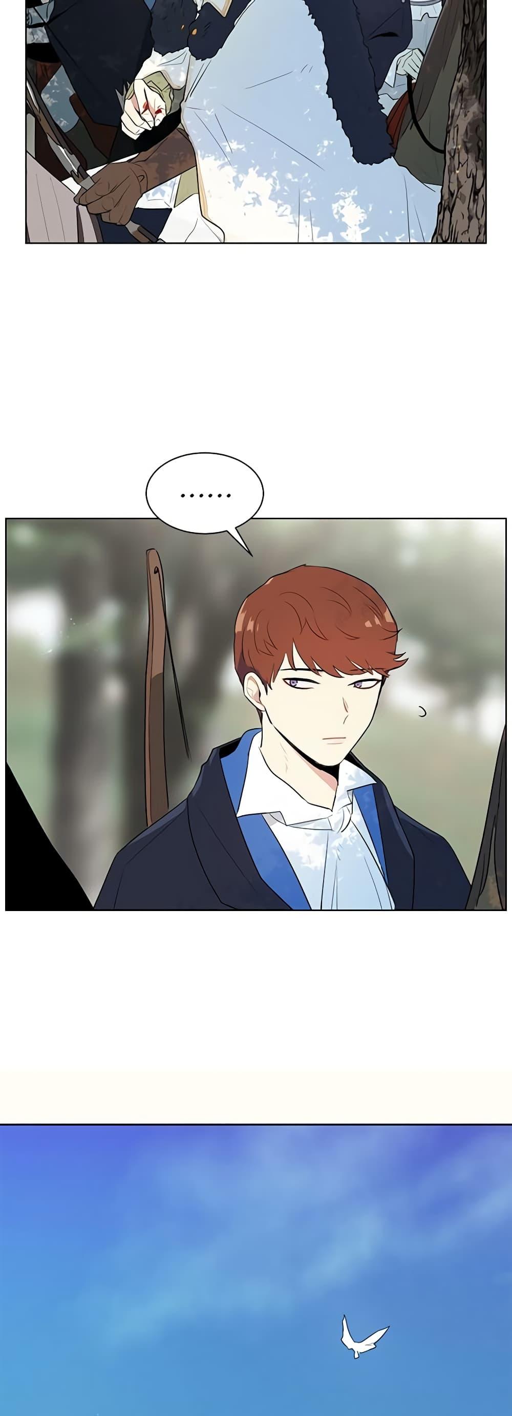 Manga-lc-com อ่านมังงะ อ่านการ์ตูน ออนไลน์ ฟรี I’m Stanning the Prince ตอนที่ 1 2 3 4 5 6 7 8 9 10 11 12 13 14 ฟรี ไม่มีโฆษณา Manga-lc - อ่าน มังงะ อ่าน การ์ตูน ออนไลน์ อ่านมังงะ ฟรี