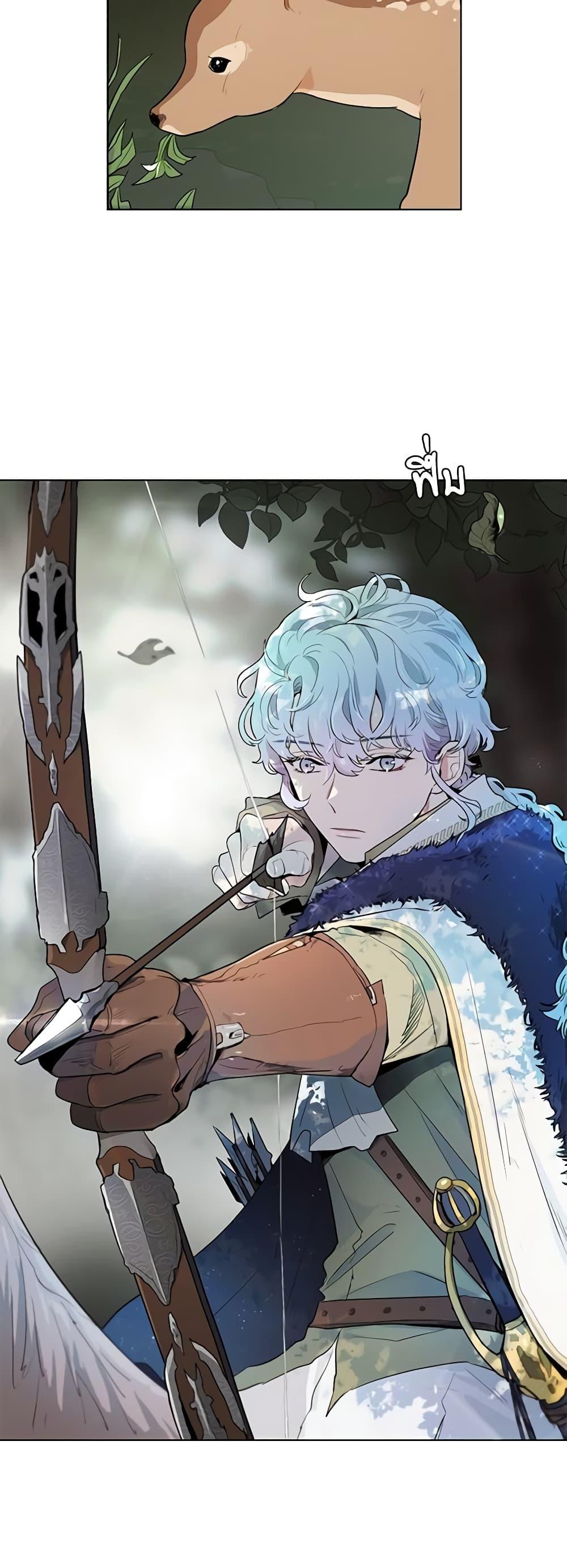 Manga-lc-com อ่านมังงะ อ่านการ์ตูน ออนไลน์ ฟรี I’m Stanning the Prince ตอนที่ 1 2 3 4 5 6 7 8 9 10 11 12 13 14 ฟรี ไม่มีโฆษณา Manga-lc - อ่าน มังงะ อ่าน การ์ตูน ออนไลน์ อ่านมังงะ ฟรี