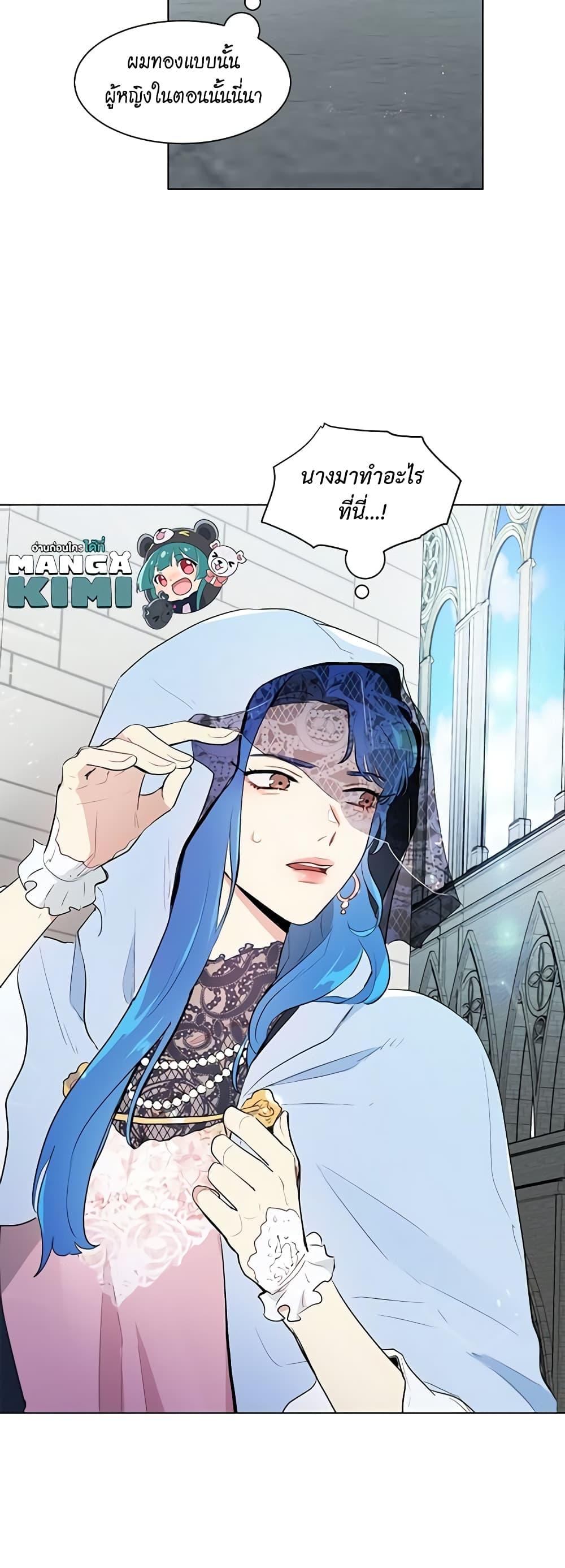 Manga-lc-com อ่านมังงะ อ่านการ์ตูน ออนไลน์ ฟรี I’m Stanning the Prince ตอนที่ 1 2 3 4 5 6 7 8 9 10 11 12 13 14 ฟรี ไม่มีโฆษณา Manga-lc - อ่าน มังงะ อ่าน การ์ตูน ออนไลน์ อ่านมังงะ ฟรี