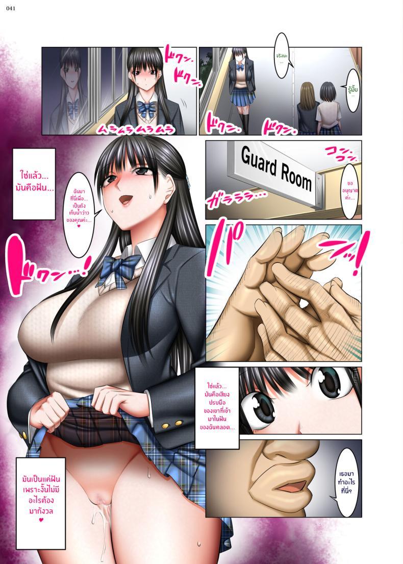 Doujin-Lc- อ่าน โดจิน มังฮวา เกาหลี ญี่ปุ่น จีน แปลไทย สเตตัส โอเพ่น [shuten douji] Kakikae Kanou! Status Open! ตอนที่ 1 2 3 4 5 6 7 8 9 10 11 12 13 14 ฟรี ไม่มีโฆษณา อ่าน โดจิน Manhwa เกาหลี ญี่ปุ่น จีน เรามีครบ คัดมาให้เน้นๆ โดจิน 18+ รับประกันความฟินโดย  Doujin Lc