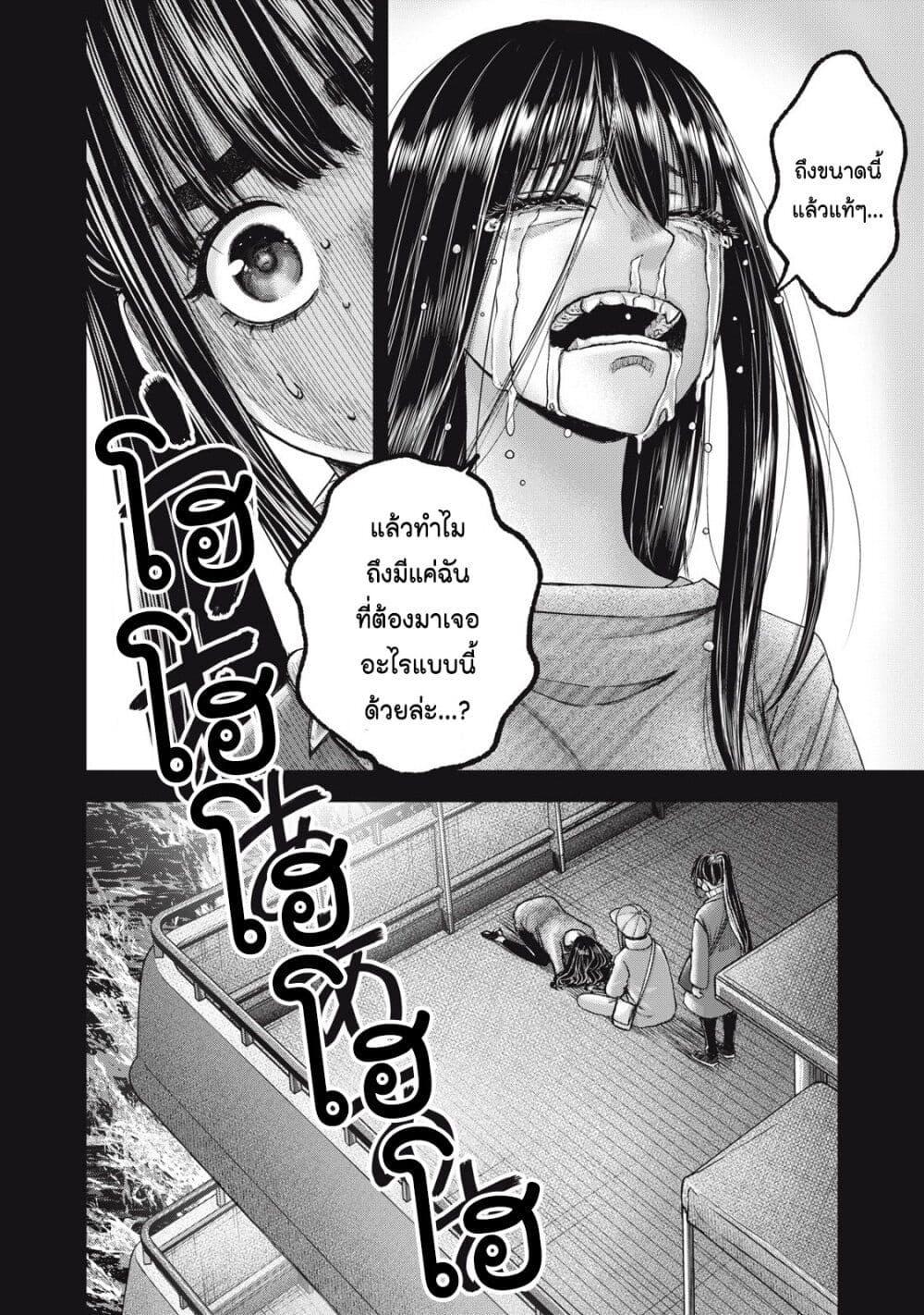 Manga-lc-com อ่านมังงะ อ่านการ์ตูน ออนไลน์ ฟรี Watashi no Arika ตอนที่ 1 2 3 4 5 6 7 8 9 10 11 12 13 14 ฟรี ไม่มีโฆษณา Manga-lc - อ่าน มังงะ อ่าน การ์ตูน ออนไลน์ อ่านมังงะ ฟรี