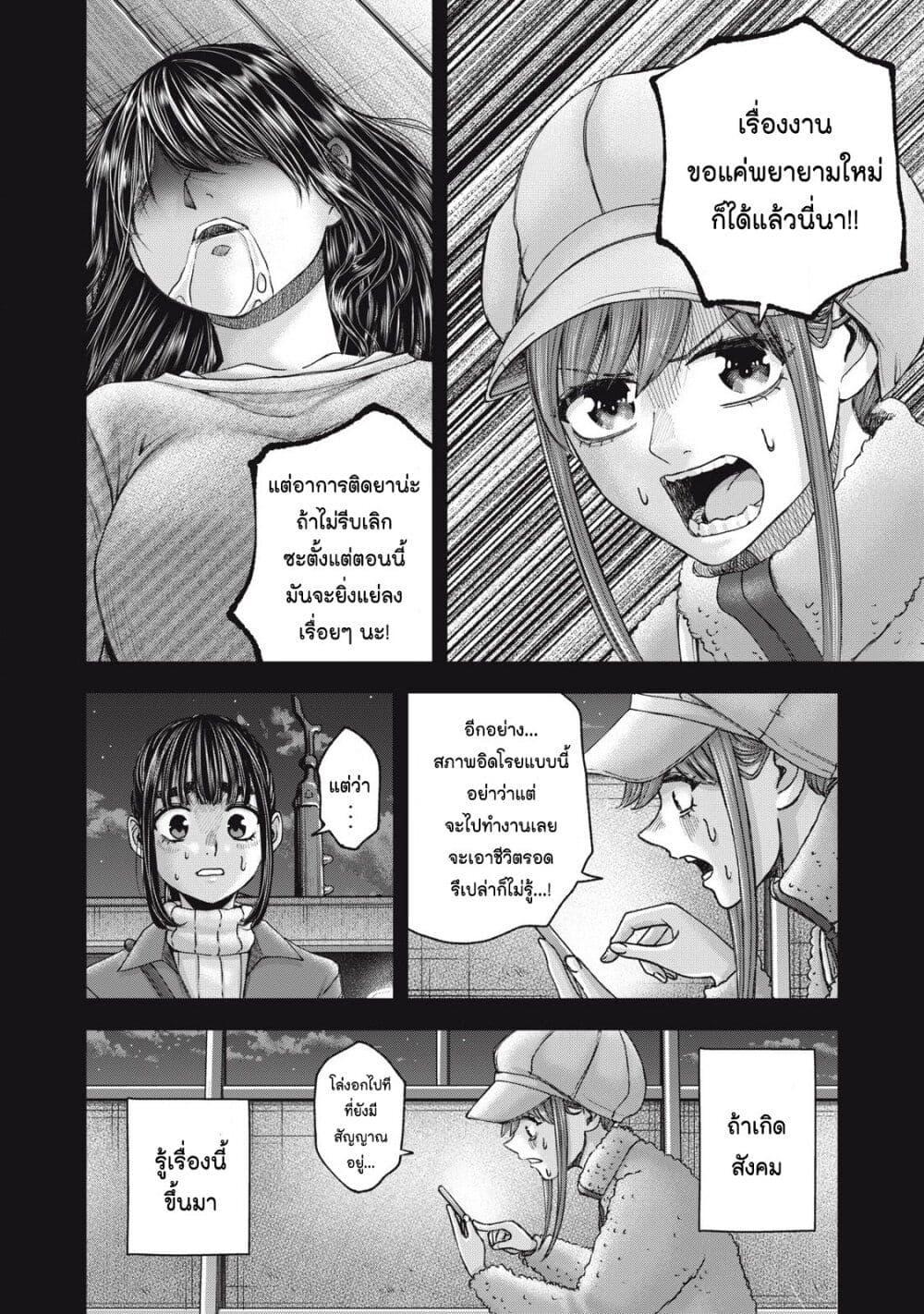 Manga-lc-com อ่านมังงะ อ่านการ์ตูน ออนไลน์ ฟรี Watashi no Arika ตอนที่ 1 2 3 4 5 6 7 8 9 10 11 12 13 14 ฟรี ไม่มีโฆษณา Manga-lc - อ่าน มังงะ อ่าน การ์ตูน ออนไลน์ อ่านมังงะ ฟรี