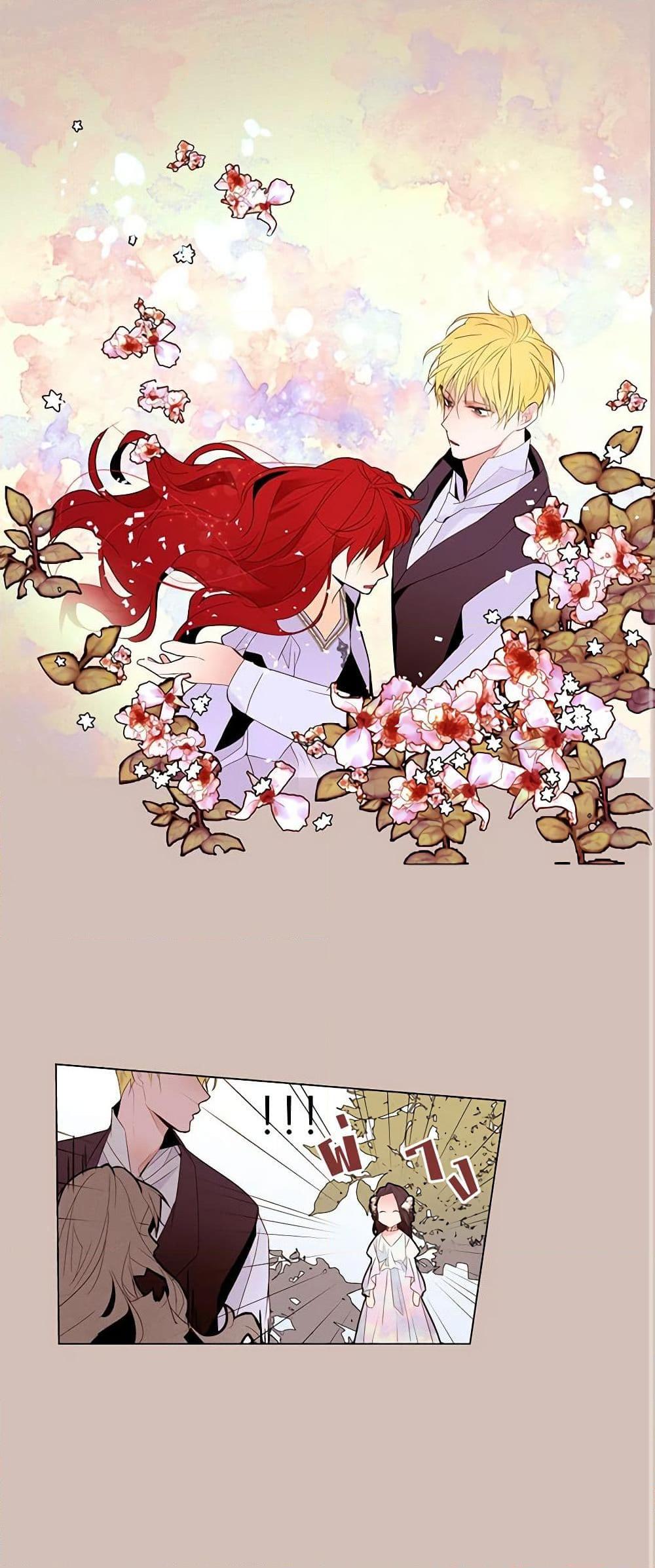 Manga-lc-com อ่านมังงะ อ่านการ์ตูน ออนไลน์ ฟรี A Common Story of a Lady’s New Life ตอนที่ 1 2 3 4 5 6 7 8 9 10 11 12 13 14 ฟรี ไม่มีโฆษณา Manga-lc - อ่าน มังงะ อ่าน การ์ตูน ออนไลน์ อ่านมังงะ ฟรี