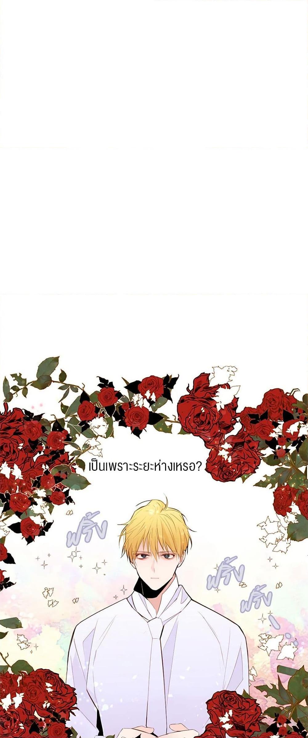 Manga-lc-com อ่านมังงะ อ่านการ์ตูน ออนไลน์ ฟรี A Common Story of a Lady’s New Life ตอนที่ 1 2 3 4 5 6 7 8 9 10 11 12 13 14 ฟรี ไม่มีโฆษณา Manga-lc - อ่าน มังงะ อ่าน การ์ตูน ออนไลน์ อ่านมังงะ ฟรี