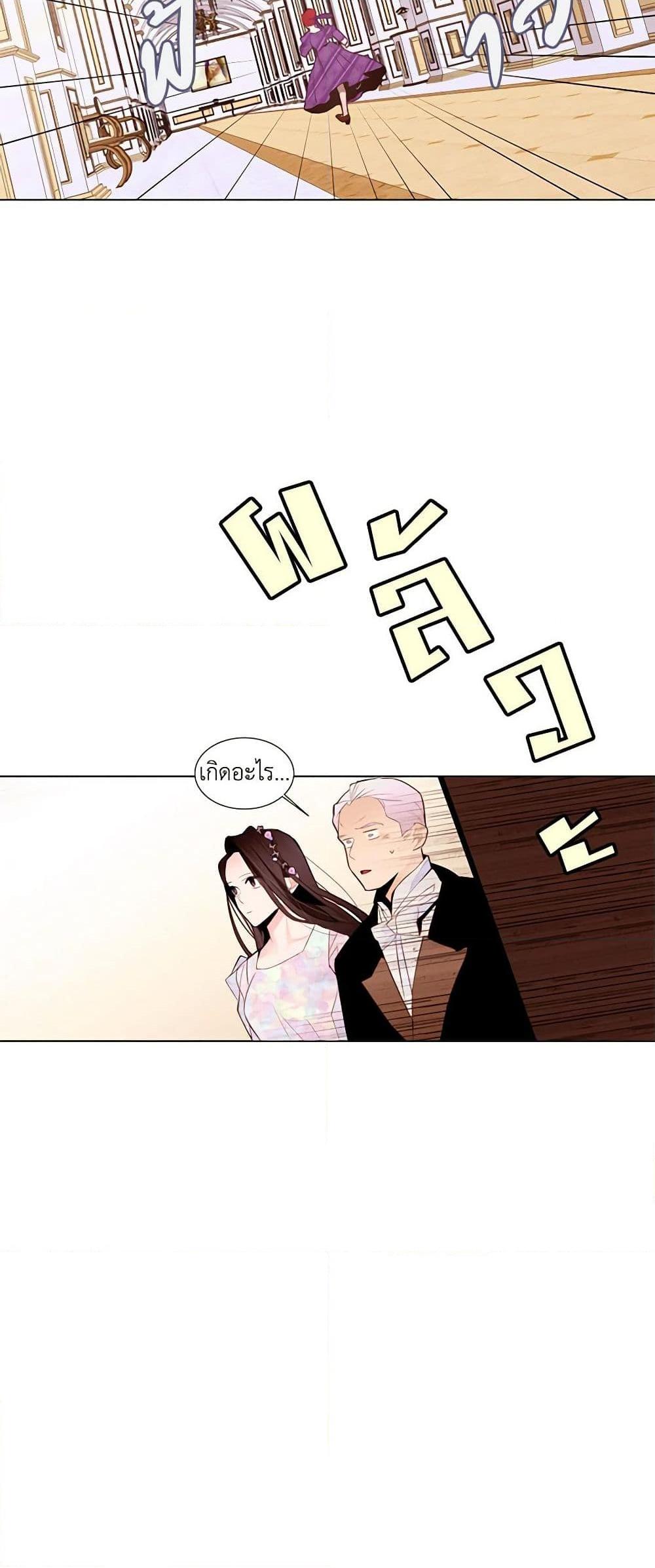 Manga-lc-com อ่านมังงะ อ่านการ์ตูน ออนไลน์ ฟรี A Common Story of a Lady’s New Life ตอนที่ 1 2 3 4 5 6 7 8 9 10 11 12 13 14 ฟรี ไม่มีโฆษณา Manga-lc - อ่าน มังงะ อ่าน การ์ตูน ออนไลน์ อ่านมังงะ ฟรี