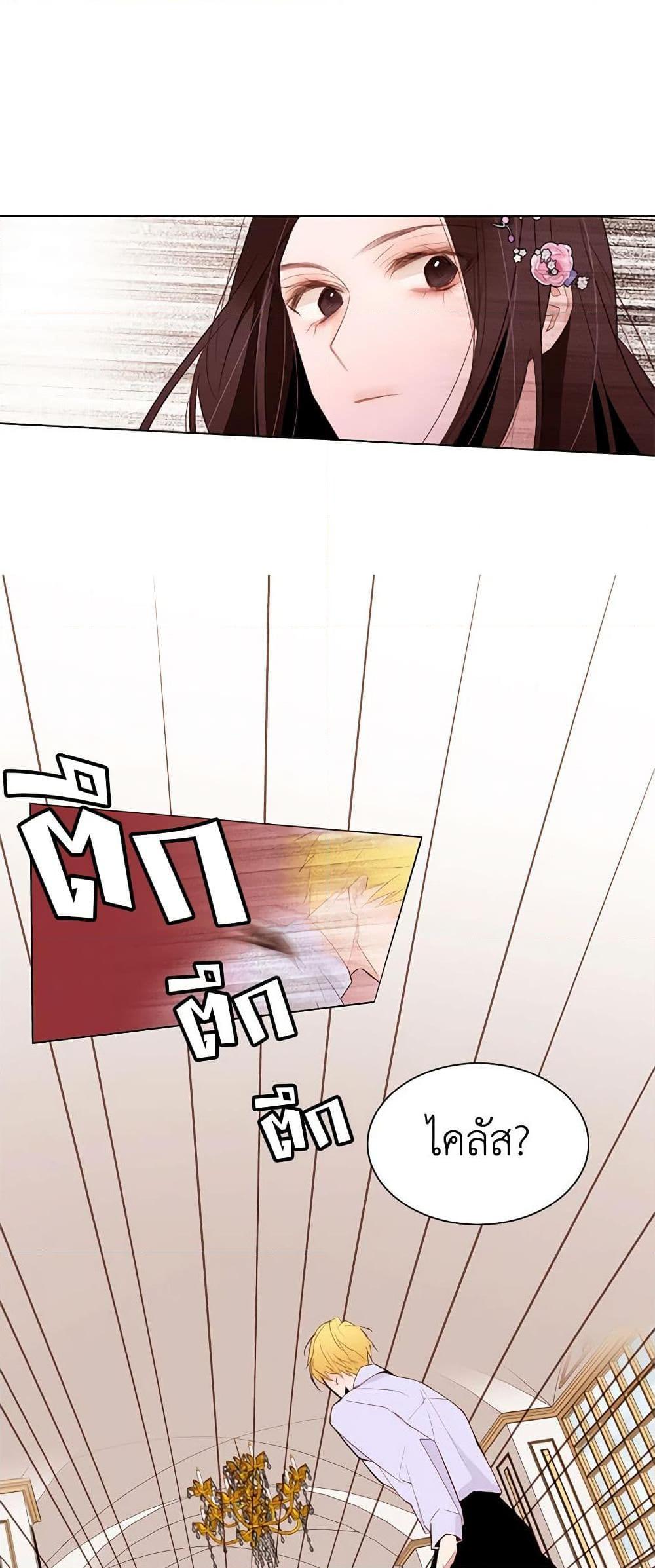 Manga-lc-com อ่านมังงะ อ่านการ์ตูน ออนไลน์ ฟรี A Common Story of a Lady’s New Life ตอนที่ 1 2 3 4 5 6 7 8 9 10 11 12 13 14 ฟรี ไม่มีโฆษณา Manga-lc - อ่าน มังงะ อ่าน การ์ตูน ออนไลน์ อ่านมังงะ ฟรี