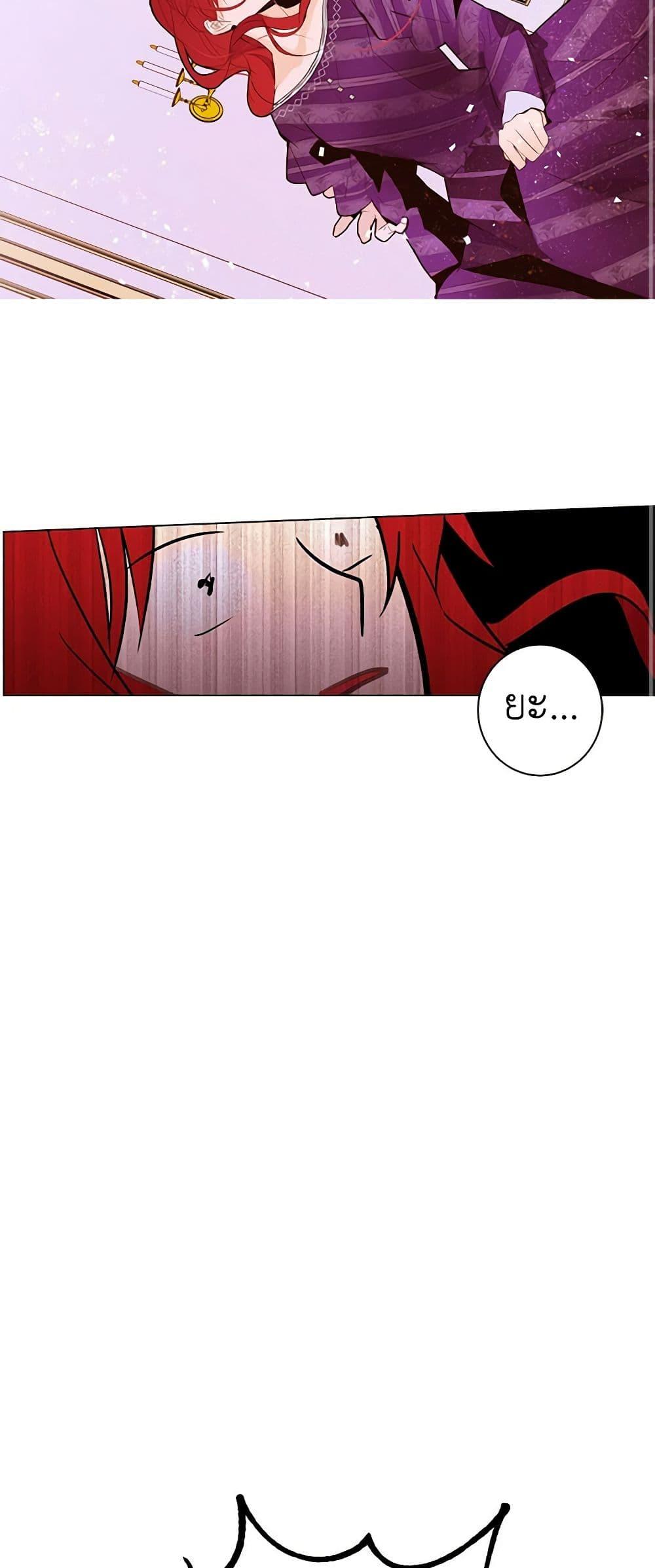 Manga-lc-com อ่านมังงะ อ่านการ์ตูน ออนไลน์ ฟรี A Common Story of a Lady’s New Life ตอนที่ 1 2 3 4 5 6 7 8 9 10 11 12 13 14 ฟรี ไม่มีโฆษณา Manga-lc - อ่าน มังงะ อ่าน การ์ตูน ออนไลน์ อ่านมังงะ ฟรี