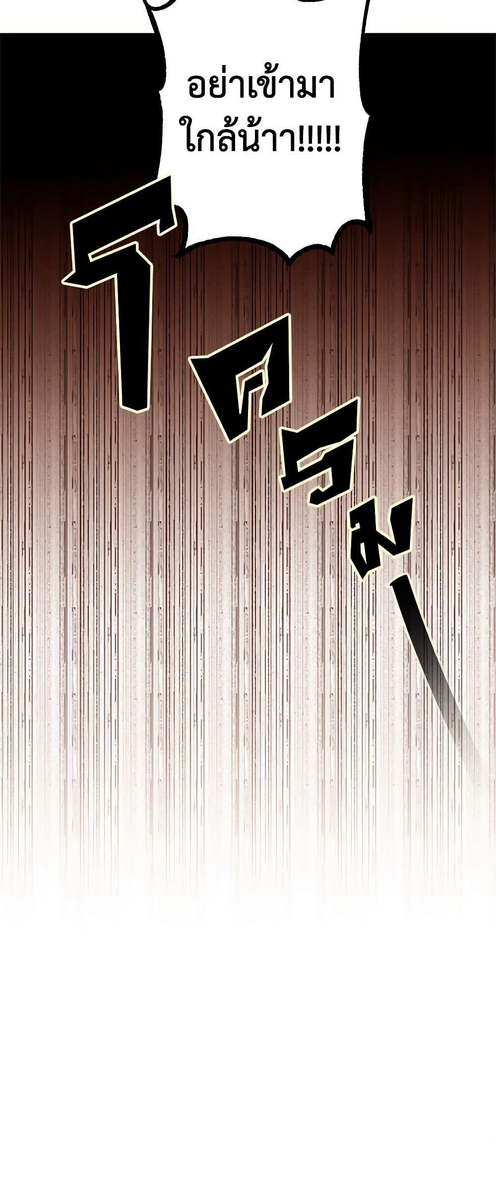 Manga-lc-com อ่านมังงะ อ่านการ์ตูน ออนไลน์ ฟรี A Common Story of a Lady’s New Life ตอนที่ 1 2 3 4 5 6 7 8 9 10 11 12 13 14 ฟรี ไม่มีโฆษณา Manga-lc - อ่าน มังงะ อ่าน การ์ตูน ออนไลน์ อ่านมังงะ ฟรี