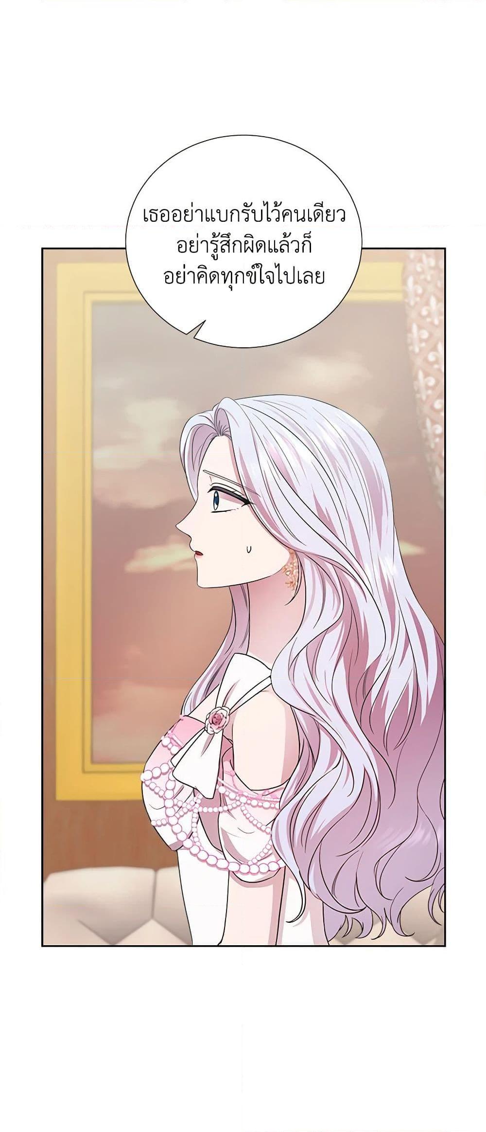 Manga-lc-com อ่านมังงะ อ่านการ์ตูน ออนไลน์ ฟรี To My Beloved Foe ตอนที่ 1 2 3 4 5 6 7 8 9 10 11 12 13 14 ฟรี ไม่มีโฆษณา Manga-lc - อ่าน มังงะ อ่าน การ์ตูน ออนไลน์ อ่านมังงะ ฟรี