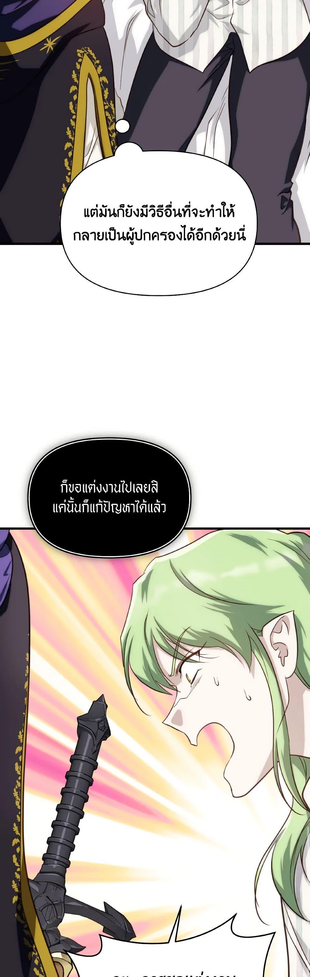 Manga-lc-com อ่านมังงะ อ่านการ์ตูน ออนไลน์ ฟรี Finding My Father’s Son ตอนที่ 1 2 3 4 5 6 7 8 9 10 11 12 13 14 ฟรี ไม่มีโฆษณา Manga-lc - อ่าน มังงะ อ่าน การ์ตูน ออนไลน์ อ่านมังงะ ฟรี