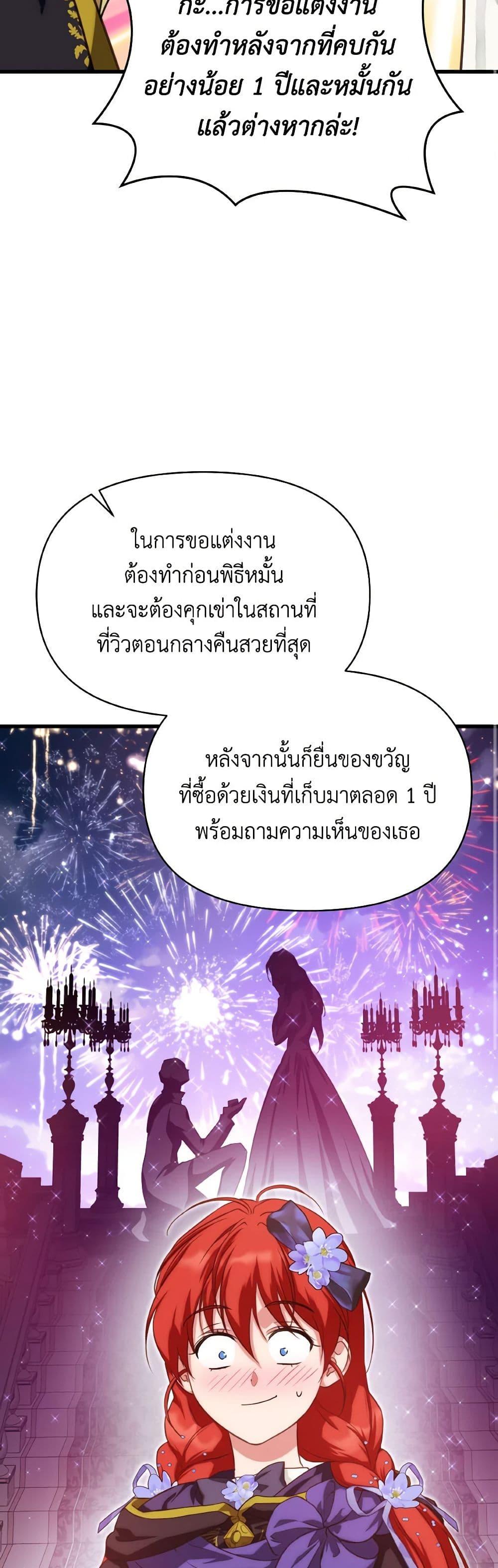 Manga-lc-com อ่านมังงะ อ่านการ์ตูน ออนไลน์ ฟรี Finding My Father’s Son ตอนที่ 1 2 3 4 5 6 7 8 9 10 11 12 13 14 ฟรี ไม่มีโฆษณา Manga-lc - อ่าน มังงะ อ่าน การ์ตูน ออนไลน์ อ่านมังงะ ฟรี