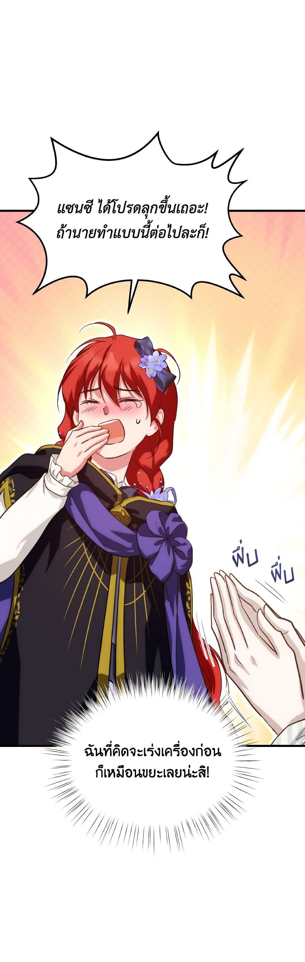 Manga-lc-com อ่านมังงะ อ่านการ์ตูน ออนไลน์ ฟรี Finding My Father’s Son ตอนที่ 1 2 3 4 5 6 7 8 9 10 11 12 13 14 ฟรี ไม่มีโฆษณา Manga-lc - อ่าน มังงะ อ่าน การ์ตูน ออนไลน์ อ่านมังงะ ฟรี