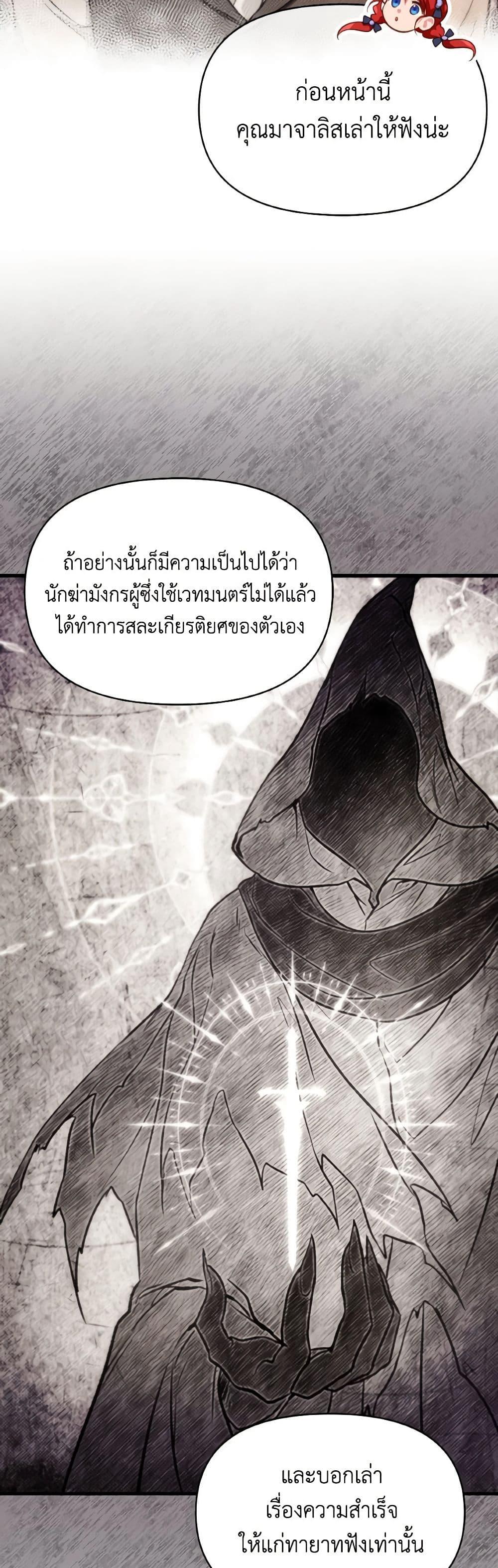 Manga-lc-com อ่านมังงะ อ่านการ์ตูน ออนไลน์ ฟรี Finding My Father’s Son ตอนที่ 1 2 3 4 5 6 7 8 9 10 11 12 13 14 ฟรี ไม่มีโฆษณา Manga-lc - อ่าน มังงะ อ่าน การ์ตูน ออนไลน์ อ่านมังงะ ฟรี