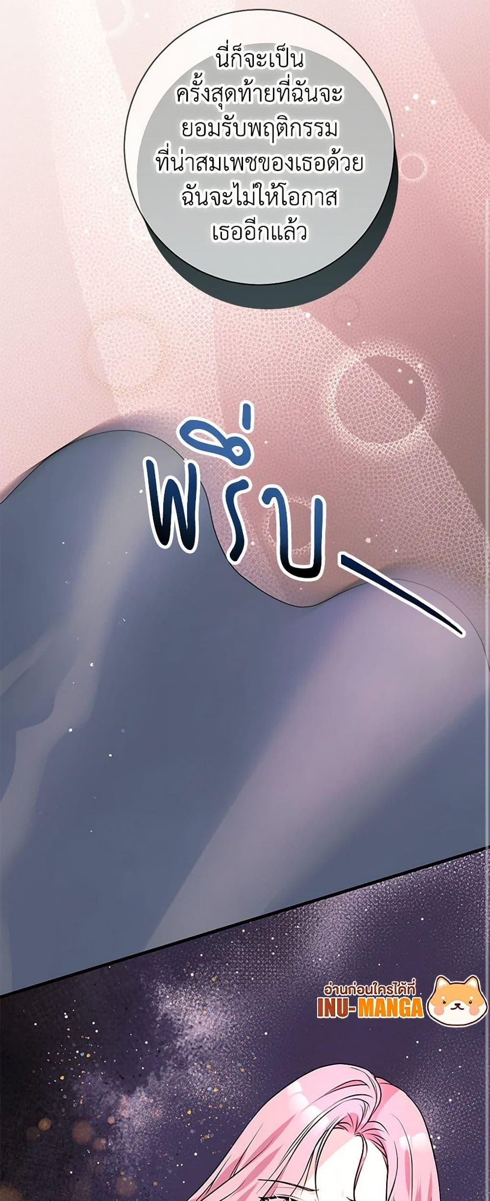 Manga-lc-com อ่านมังงะ อ่านการ์ตูน ออนไลน์ ฟรี The Archduke’s Magical Business Partner ตอนที่ 1 2 3 4 5 6 7 8 9 10 11 12 13 14 ฟรี ไม่มีโฆษณา Manga-lc - อ่าน มังงะ อ่าน การ์ตูน ออนไลน์ อ่านมังงะ ฟรี