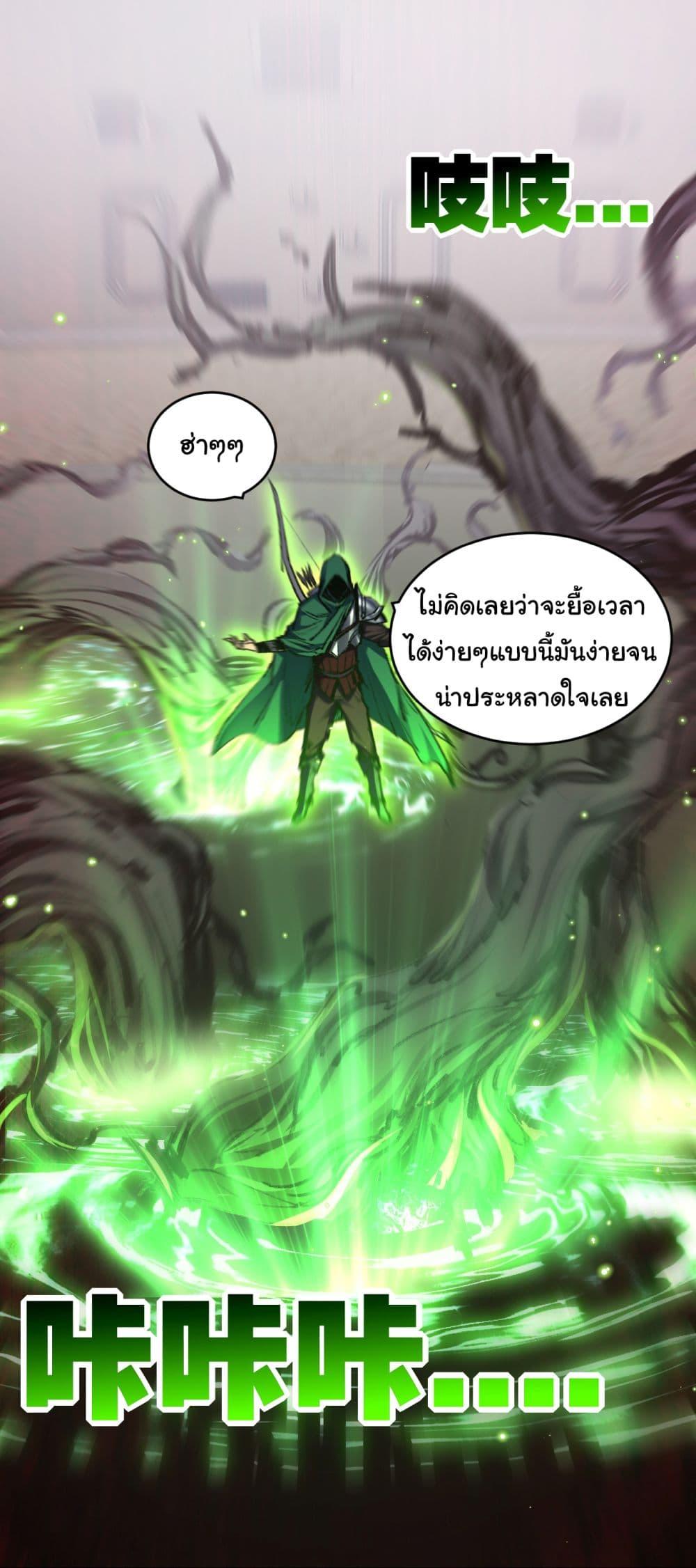 Manga-lc-com อ่านมังงะ อ่านการ์ตูน ออนไลน์ ฟรี I’m The Boss in Magic Moon ตอนที่ 1 2 3 4 5 6 7 8 9 10 11 12 13 14 ฟรี ไม่มีโฆษณา Manga-lc - อ่าน มังงะ อ่าน การ์ตูน ออนไลน์ อ่านมังงะ ฟรี