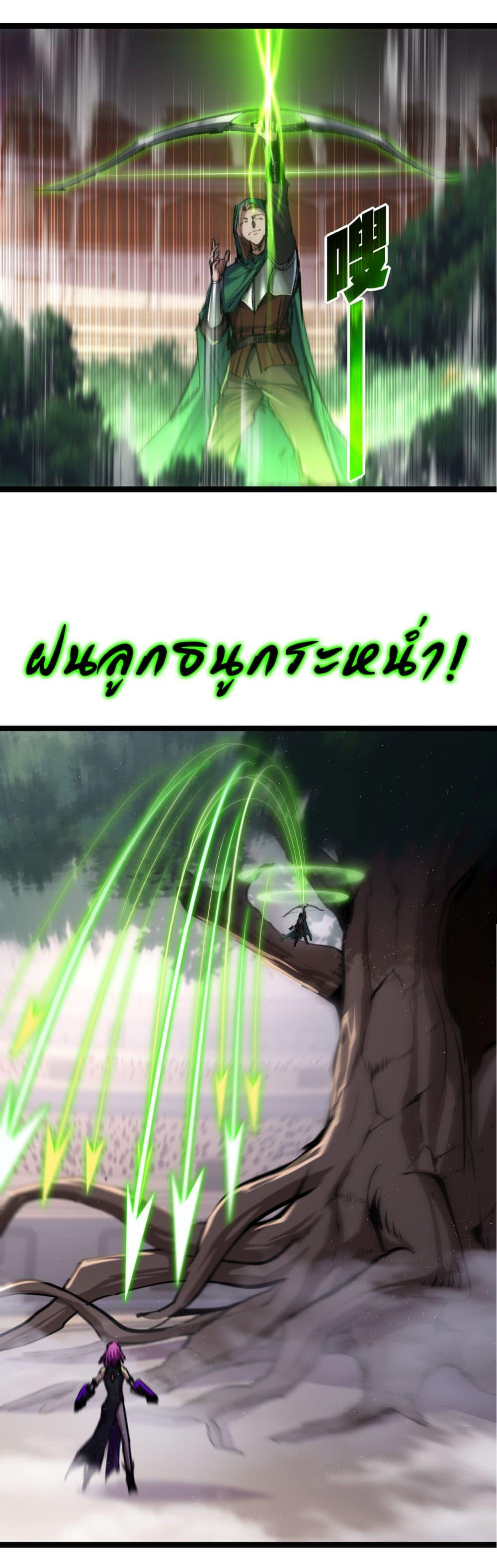 Manga-lc-com อ่านมังงะ อ่านการ์ตูน ออนไลน์ ฟรี I’m The Boss in Magic Moon ตอนที่ 1 2 3 4 5 6 7 8 9 10 11 12 13 14 ฟรี ไม่มีโฆษณา Manga-lc - อ่าน มังงะ อ่าน การ์ตูน ออนไลน์ อ่านมังงะ ฟรี