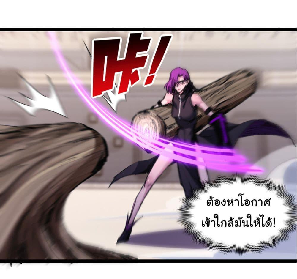 Manga-lc-com อ่านมังงะ อ่านการ์ตูน ออนไลน์ ฟรี I’m The Boss in Magic Moon ตอนที่ 1 2 3 4 5 6 7 8 9 10 11 12 13 14 ฟรี ไม่มีโฆษณา Manga-lc - อ่าน มังงะ อ่าน การ์ตูน ออนไลน์ อ่านมังงะ ฟรี
