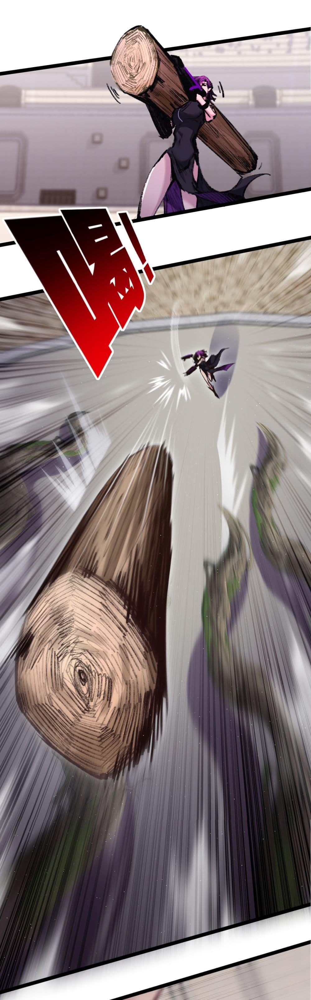 Manga-lc-com อ่านมังงะ อ่านการ์ตูน ออนไลน์ ฟรี I’m The Boss in Magic Moon ตอนที่ 1 2 3 4 5 6 7 8 9 10 11 12 13 14 ฟรี ไม่มีโฆษณา Manga-lc - อ่าน มังงะ อ่าน การ์ตูน ออนไลน์ อ่านมังงะ ฟรี