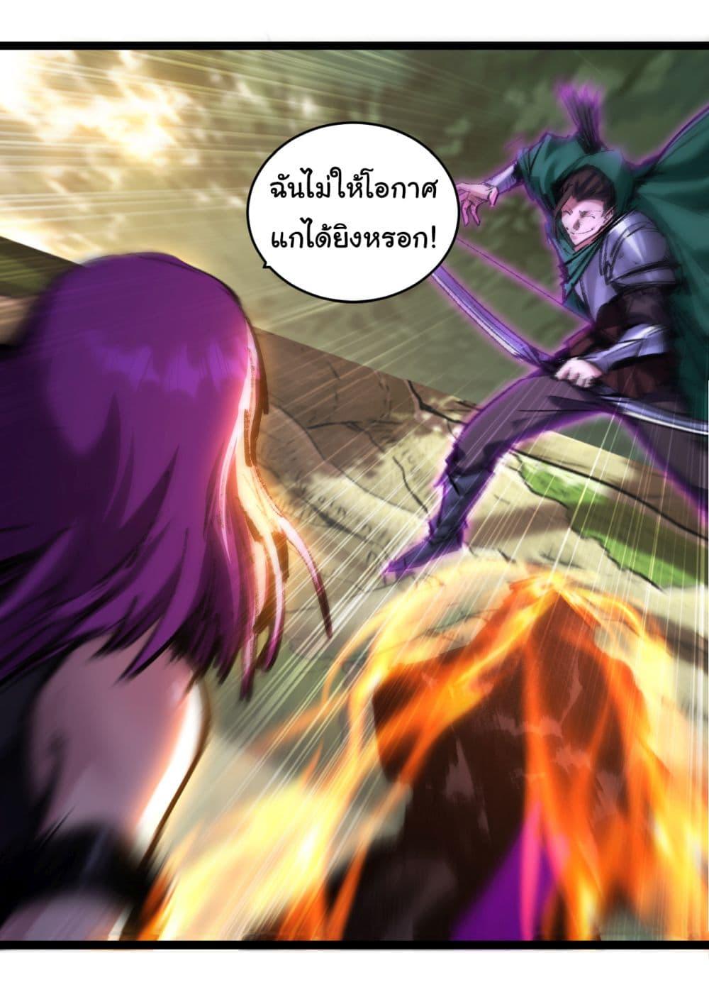 Manga-lc-com อ่านมังงะ อ่านการ์ตูน ออนไลน์ ฟรี I’m The Boss in Magic Moon ตอนที่ 1 2 3 4 5 6 7 8 9 10 11 12 13 14 ฟรี ไม่มีโฆษณา Manga-lc - อ่าน มังงะ อ่าน การ์ตูน ออนไลน์ อ่านมังงะ ฟรี