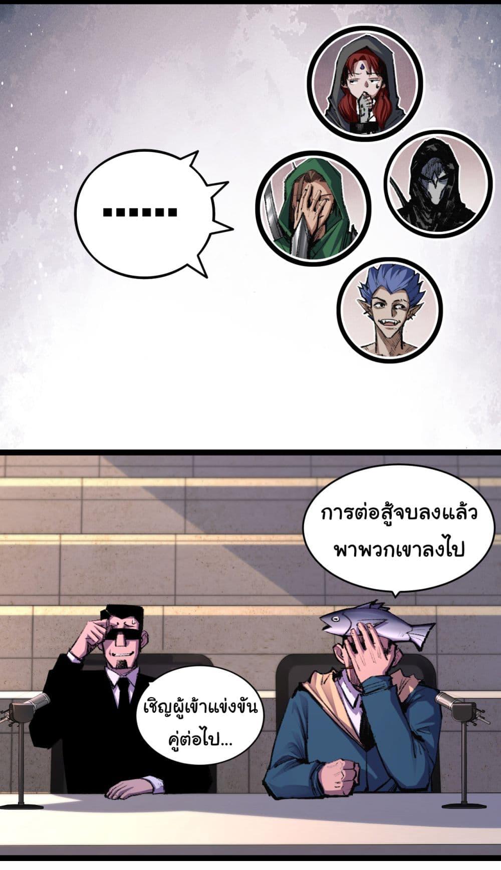 Manga-lc-com อ่านมังงะ อ่านการ์ตูน ออนไลน์ ฟรี I’m The Boss in Magic Moon ตอนที่ 1 2 3 4 5 6 7 8 9 10 11 12 13 14 ฟรี ไม่มีโฆษณา Manga-lc - อ่าน มังงะ อ่าน การ์ตูน ออนไลน์ อ่านมังงะ ฟรี