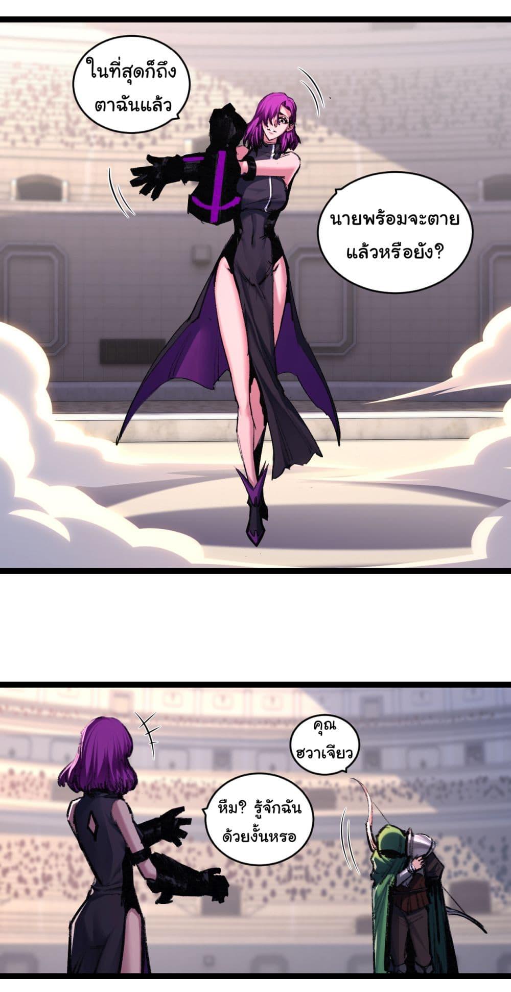 Manga-lc-com อ่านมังงะ อ่านการ์ตูน ออนไลน์ ฟรี I’m The Boss in Magic Moon ตอนที่ 1 2 3 4 5 6 7 8 9 10 11 12 13 14 ฟรี ไม่มีโฆษณา Manga-lc - อ่าน มังงะ อ่าน การ์ตูน ออนไลน์ อ่านมังงะ ฟรี