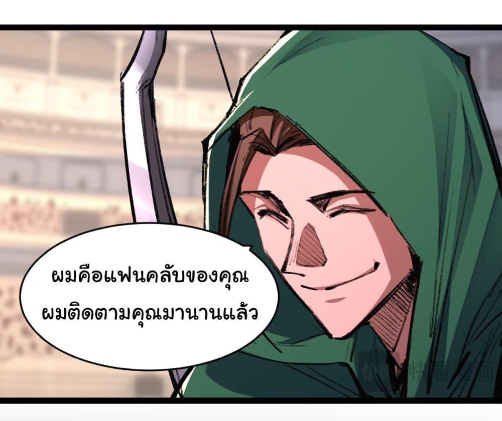 Manga-lc-com อ่านมังงะ อ่านการ์ตูน ออนไลน์ ฟรี I’m The Boss in Magic Moon ตอนที่ 1 2 3 4 5 6 7 8 9 10 11 12 13 14 ฟรี ไม่มีโฆษณา Manga-lc - อ่าน มังงะ อ่าน การ์ตูน ออนไลน์ อ่านมังงะ ฟรี