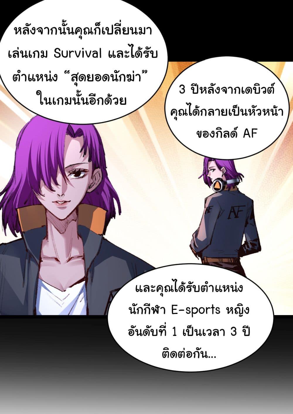 Manga-lc-com อ่านมังงะ อ่านการ์ตูน ออนไลน์ ฟรี I’m The Boss in Magic Moon ตอนที่ 1 2 3 4 5 6 7 8 9 10 11 12 13 14 ฟรี ไม่มีโฆษณา Manga-lc - อ่าน มังงะ อ่าน การ์ตูน ออนไลน์ อ่านมังงะ ฟรี