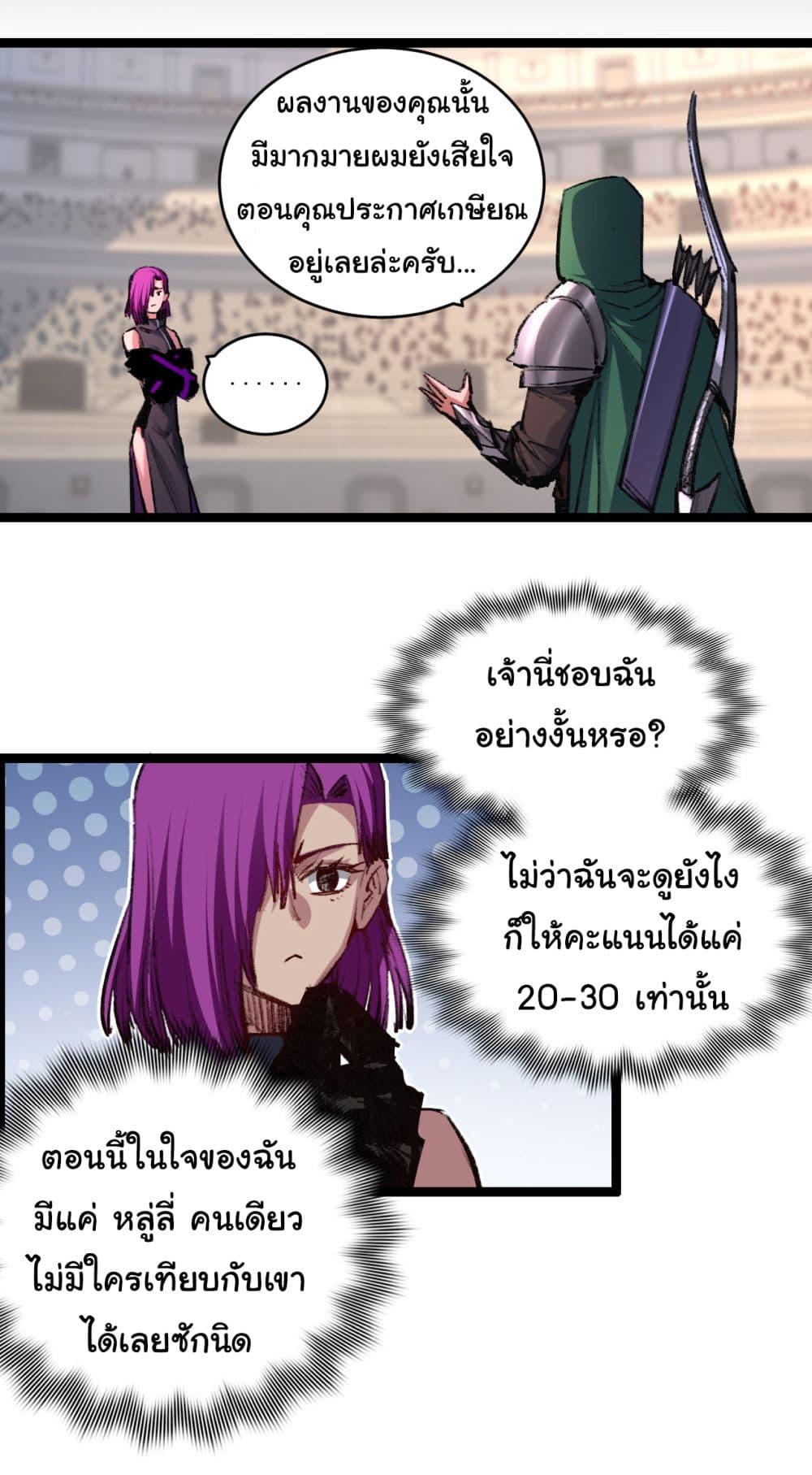 Manga-lc-com อ่านมังงะ อ่านการ์ตูน ออนไลน์ ฟรี I’m The Boss in Magic Moon ตอนที่ 1 2 3 4 5 6 7 8 9 10 11 12 13 14 ฟรี ไม่มีโฆษณา Manga-lc - อ่าน มังงะ อ่าน การ์ตูน ออนไลน์ อ่านมังงะ ฟรี