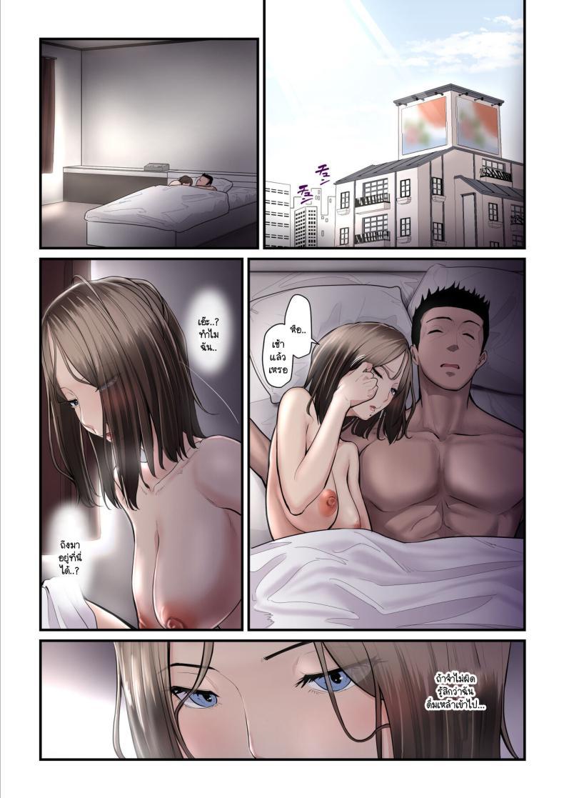 Doujin-Lc- อ่าน โดจิน มังฮวา เกาหลี ญี่ปุ่น จีน แปลไทย รักใหม่มาพร้อมกับเทรนเนอร์ [Ura no Hikidashi (Nizii)] Asoko no Trainer wa Saikou ตอนที่ 1 2 3 4 5 6 7 8 9 10 11 12 13 14 ฟรี ไม่มีโฆษณา อ่าน โดจิน Manhwa เกาหลี ญี่ปุ่น จีน เรามีครบ คัดมาให้เน้นๆ โดจิน 18+ รับประกันความฟินโดย  Doujin Lc