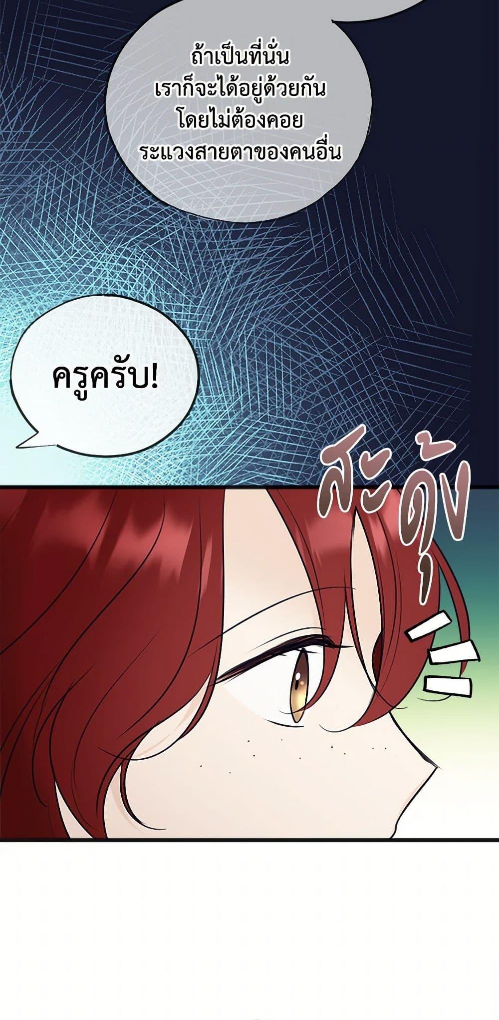 Manga-lc-com อ่านมังงะ อ่านการ์ตูน ออนไลน์ ฟรี Flowers May Wither but You Remain ตอนที่ 1 2 3 4 5 6 7 8 9 10 11 12 13 14 ฟรี ไม่มีโฆษณา Manga-lc - อ่าน มังงะ อ่าน การ์ตูน ออนไลน์ อ่านมังงะ ฟรี