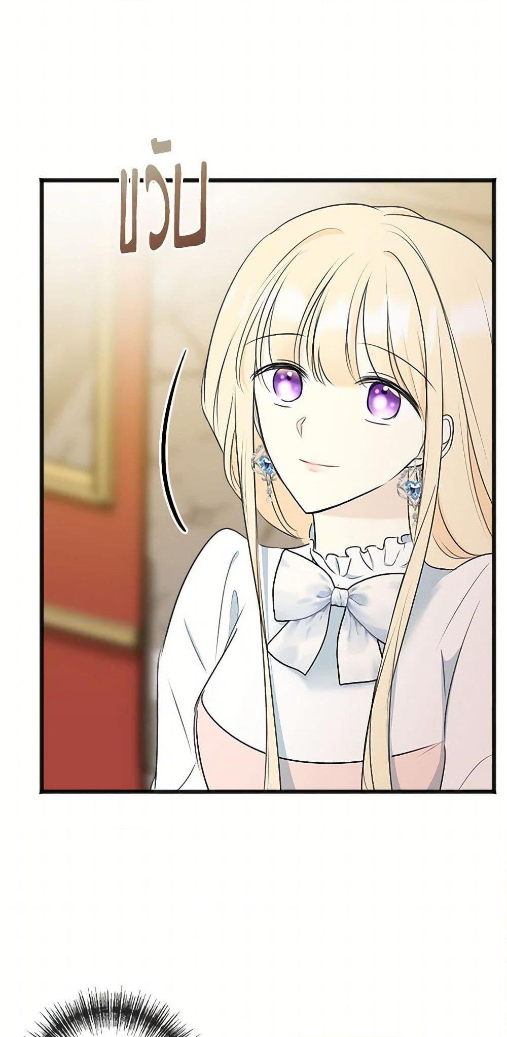 Manga-lc-com อ่านมังงะ อ่านการ์ตูน ออนไลน์ ฟรี Flowers May Wither but You Remain ตอนที่ 1 2 3 4 5 6 7 8 9 10 11 12 13 14 ฟรี ไม่มีโฆษณา Manga-lc - อ่าน มังงะ อ่าน การ์ตูน ออนไลน์ อ่านมังงะ ฟรี