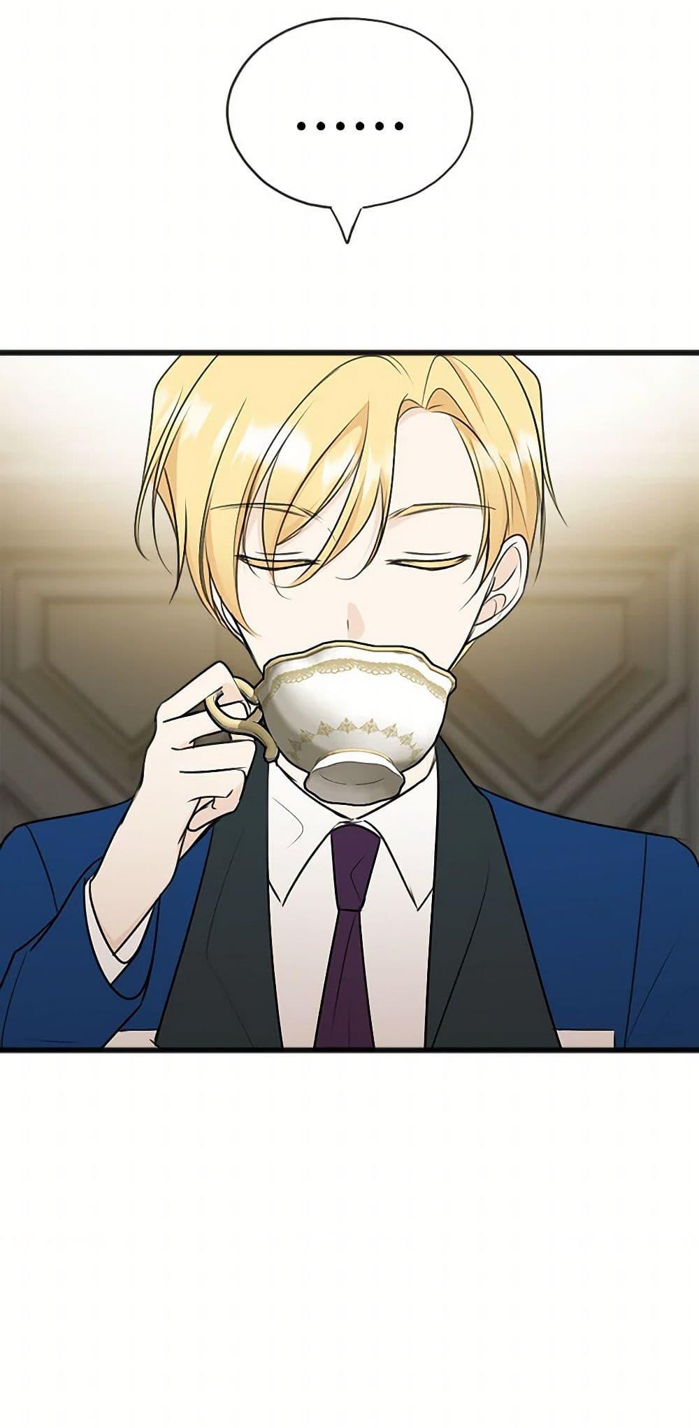 Manga-lc-com อ่านมังงะ อ่านการ์ตูน ออนไลน์ ฟรี Flowers May Wither but You Remain ตอนที่ 1 2 3 4 5 6 7 8 9 10 11 12 13 14 ฟรี ไม่มีโฆษณา Manga-lc - อ่าน มังงะ อ่าน การ์ตูน ออนไลน์ อ่านมังงะ ฟรี