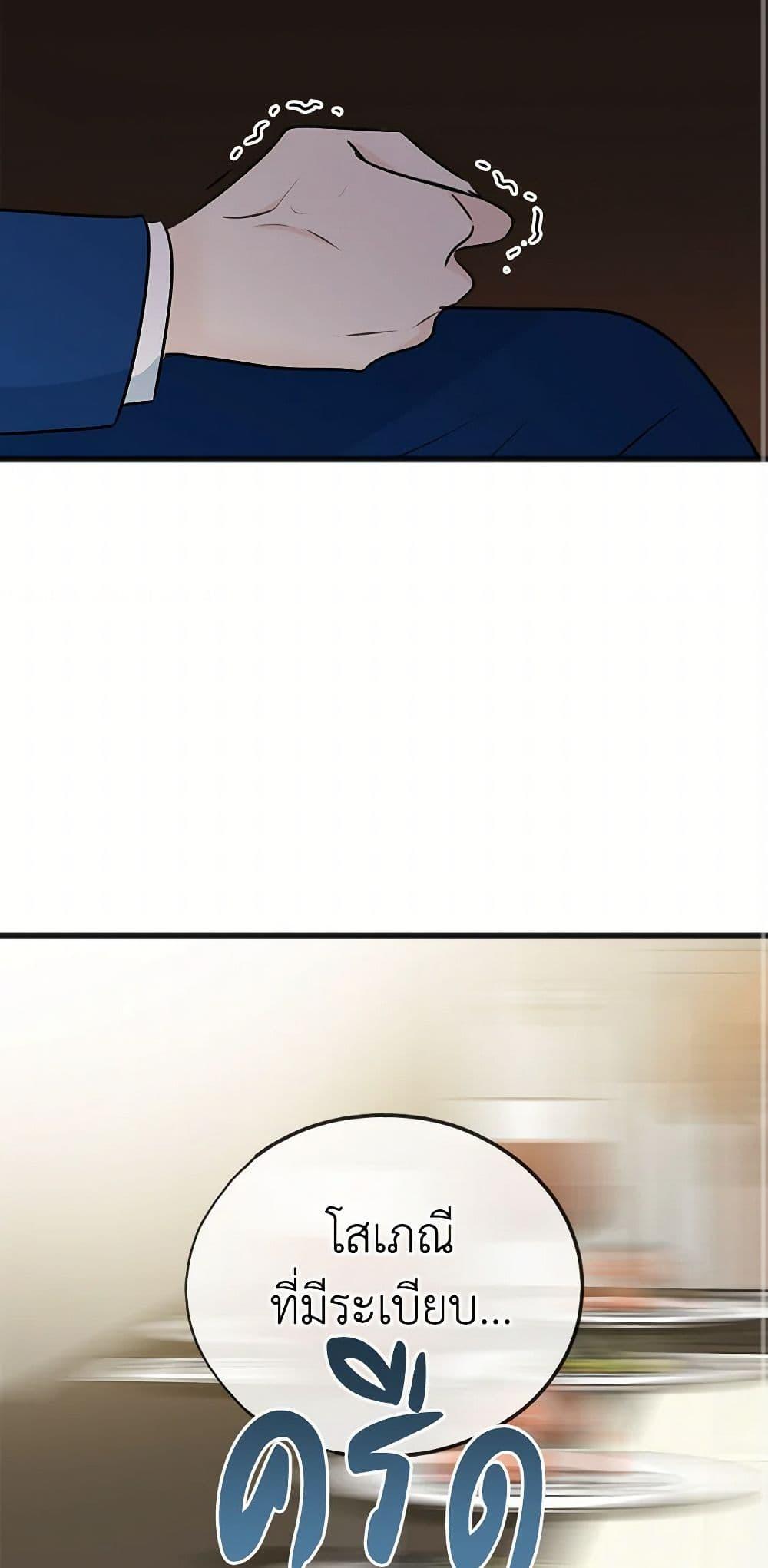 Manga-lc-com อ่านมังงะ อ่านการ์ตูน ออนไลน์ ฟรี Flowers May Wither but You Remain ตอนที่ 1 2 3 4 5 6 7 8 9 10 11 12 13 14 ฟรี ไม่มีโฆษณา Manga-lc - อ่าน มังงะ อ่าน การ์ตูน ออนไลน์ อ่านมังงะ ฟรี