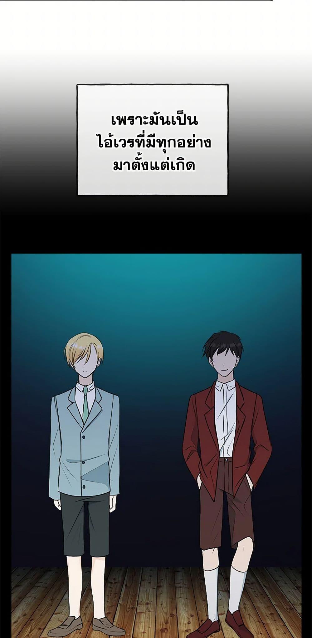 Manga-lc-com อ่านมังงะ อ่านการ์ตูน ออนไลน์ ฟรี Flowers May Wither but You Remain ตอนที่ 1 2 3 4 5 6 7 8 9 10 11 12 13 14 ฟรี ไม่มีโฆษณา Manga-lc - อ่าน มังงะ อ่าน การ์ตูน ออนไลน์ อ่านมังงะ ฟรี