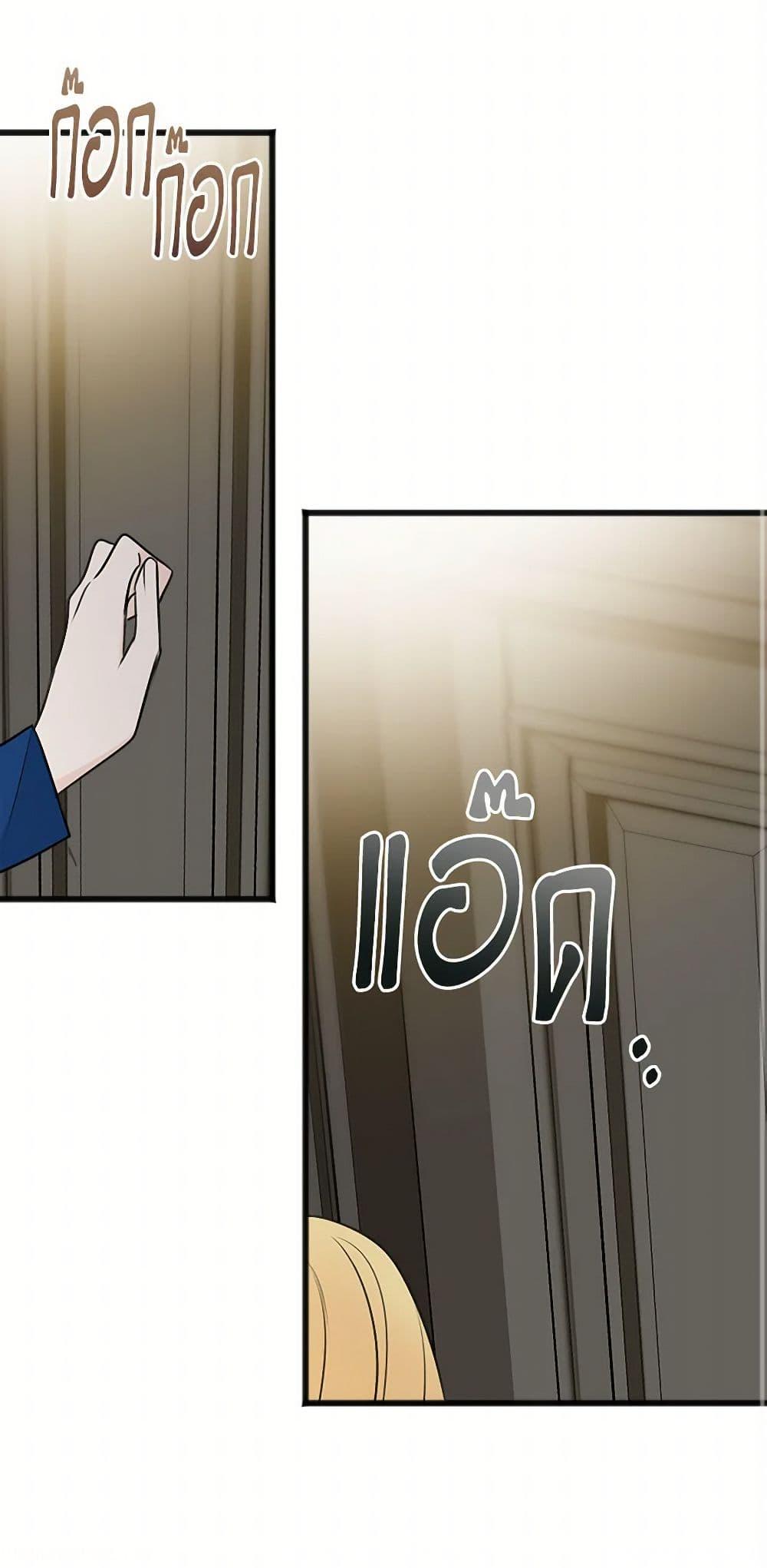 Manga-lc-com อ่านมังงะ อ่านการ์ตูน ออนไลน์ ฟรี Flowers May Wither but You Remain ตอนที่ 1 2 3 4 5 6 7 8 9 10 11 12 13 14 ฟรี ไม่มีโฆษณา Manga-lc - อ่าน มังงะ อ่าน การ์ตูน ออนไลน์ อ่านมังงะ ฟรี