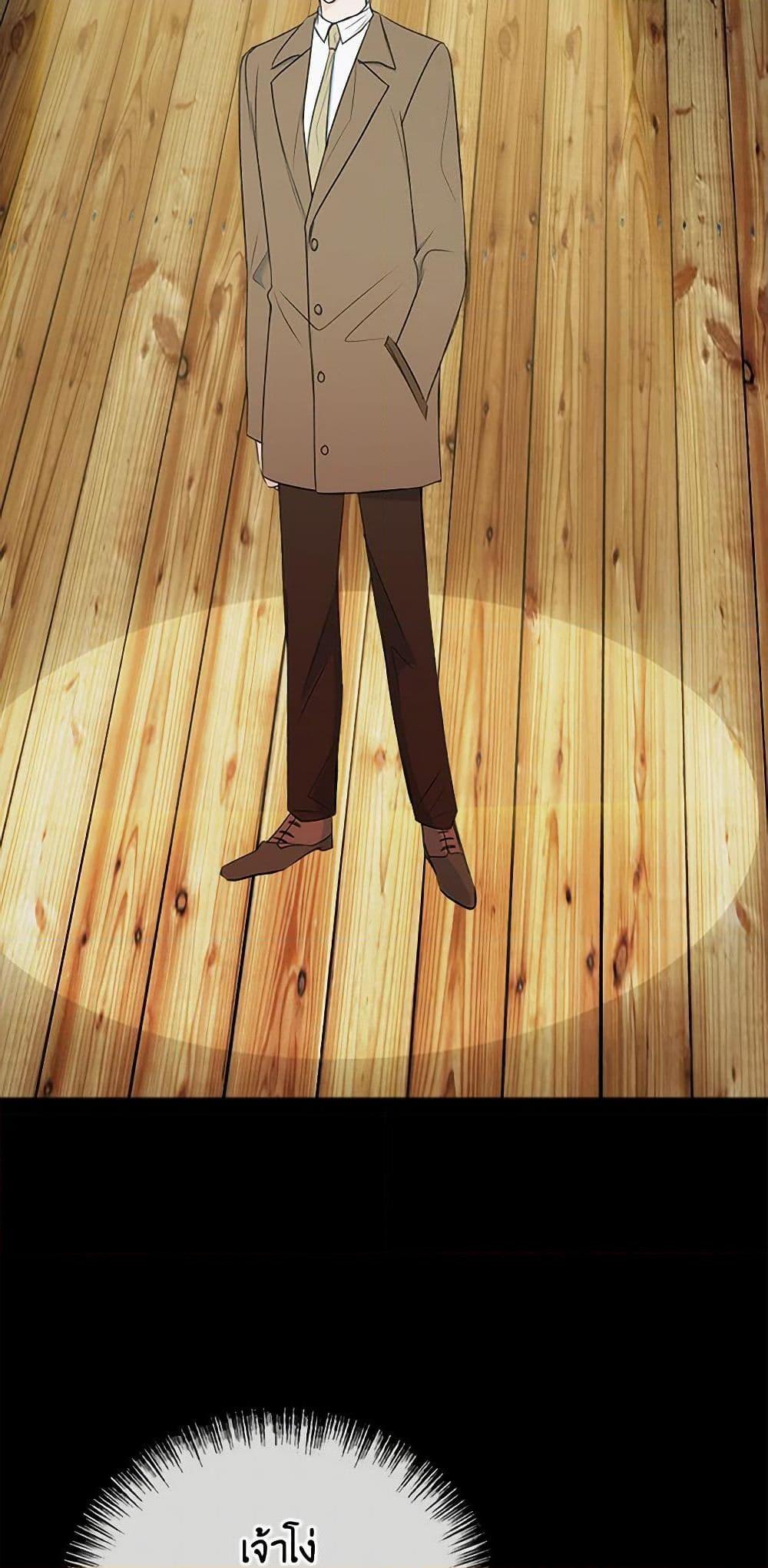 Manga-lc-com อ่านมังงะ อ่านการ์ตูน ออนไลน์ ฟรี Flowers May Wither but You Remain ตอนที่ 1 2 3 4 5 6 7 8 9 10 11 12 13 14 ฟรี ไม่มีโฆษณา Manga-lc - อ่าน มังงะ อ่าน การ์ตูน ออนไลน์ อ่านมังงะ ฟรี