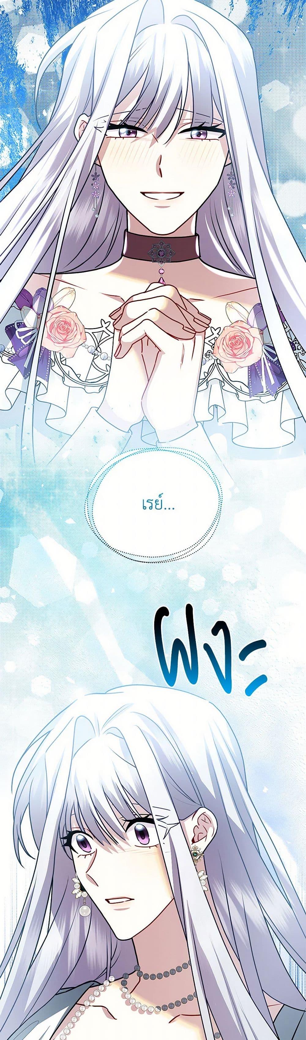 Manga-lc-com อ่านมังงะ อ่านการ์ตูน ออนไลน์ ฟรี Your Regrets Mean Nothing to Me ตอนที่ 1 2 3 4 5 6 7 8 9 10 11 12 13 14 ฟรี ไม่มีโฆษณา Manga-lc - อ่าน มังงะ อ่าน การ์ตูน ออนไลน์ อ่านมังงะ ฟรี