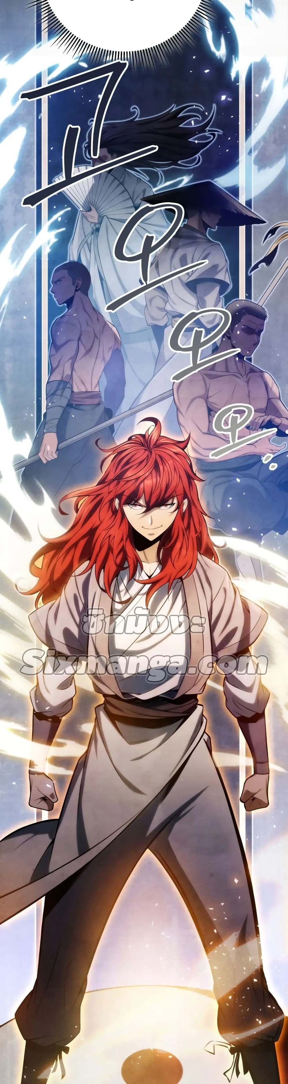 Heavenly Inquisition Sword ตอนที่ ตอนที่ 17 รูปที่ 28