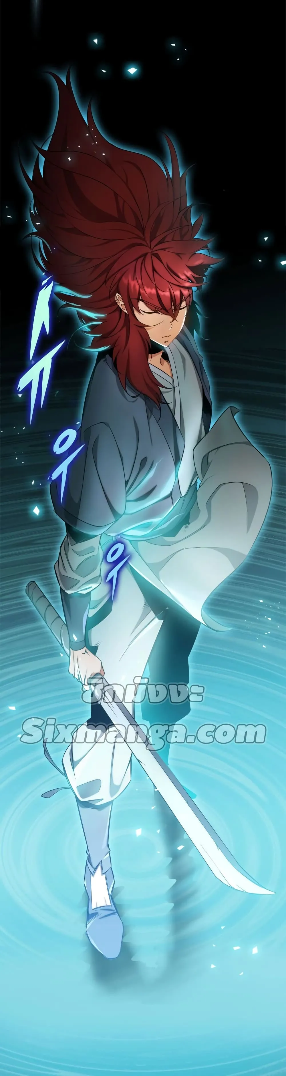 Heavenly Inquisition Sword ตอนที่ ตอนที่ 17 รูปที่ 60