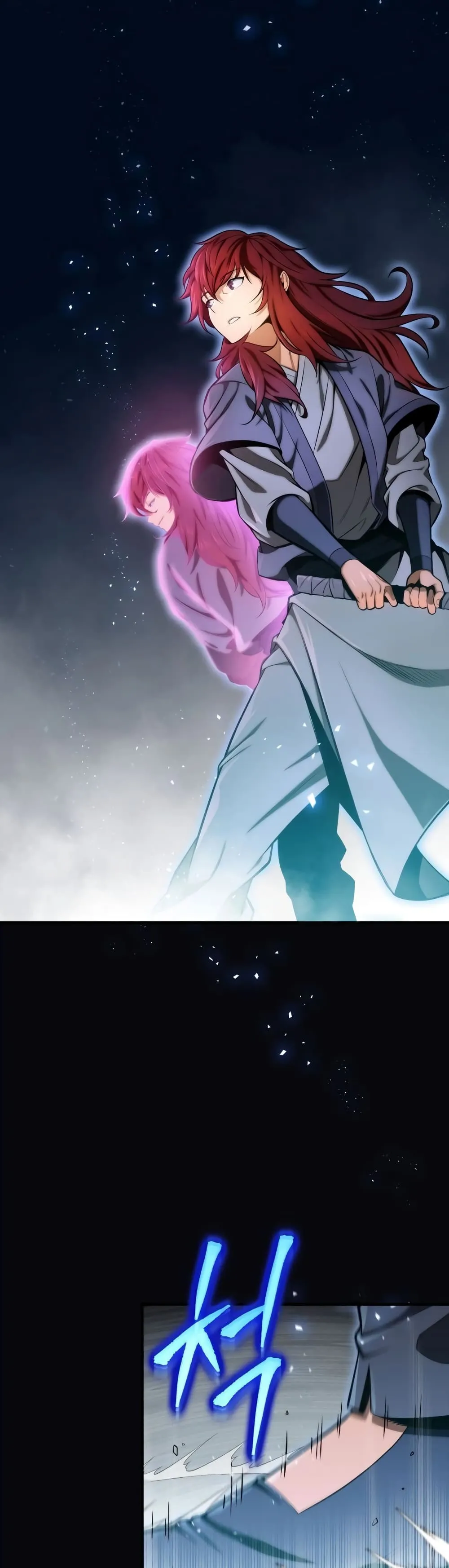 Heavenly Inquisition Sword ตอนที่ ตอนที่ 18 รูปที่ 10