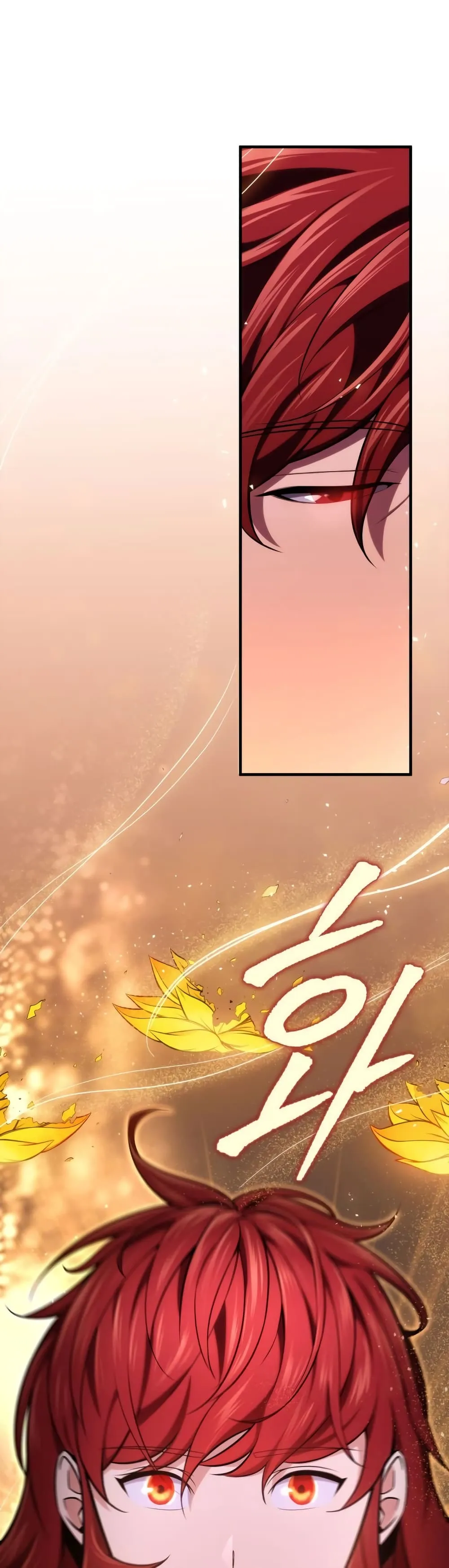 Heavenly Inquisition Sword ตอนที่ ตอนที่ 18 รูปที่ 18