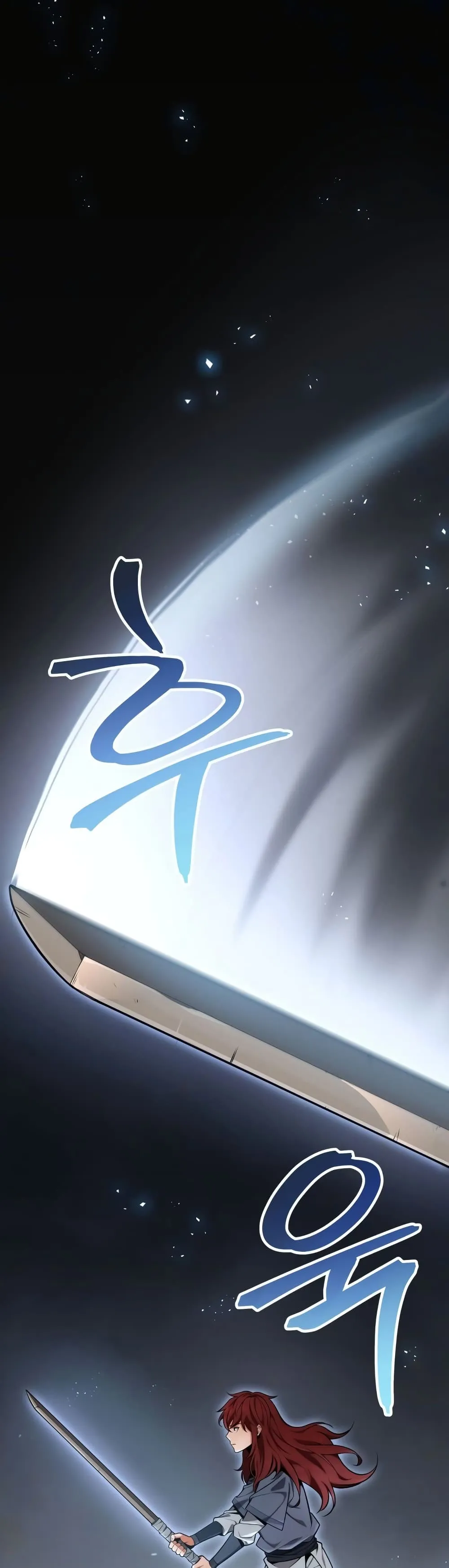 Heavenly Inquisition Sword ตอนที่ ตอนที่ 18 รูปที่ 2