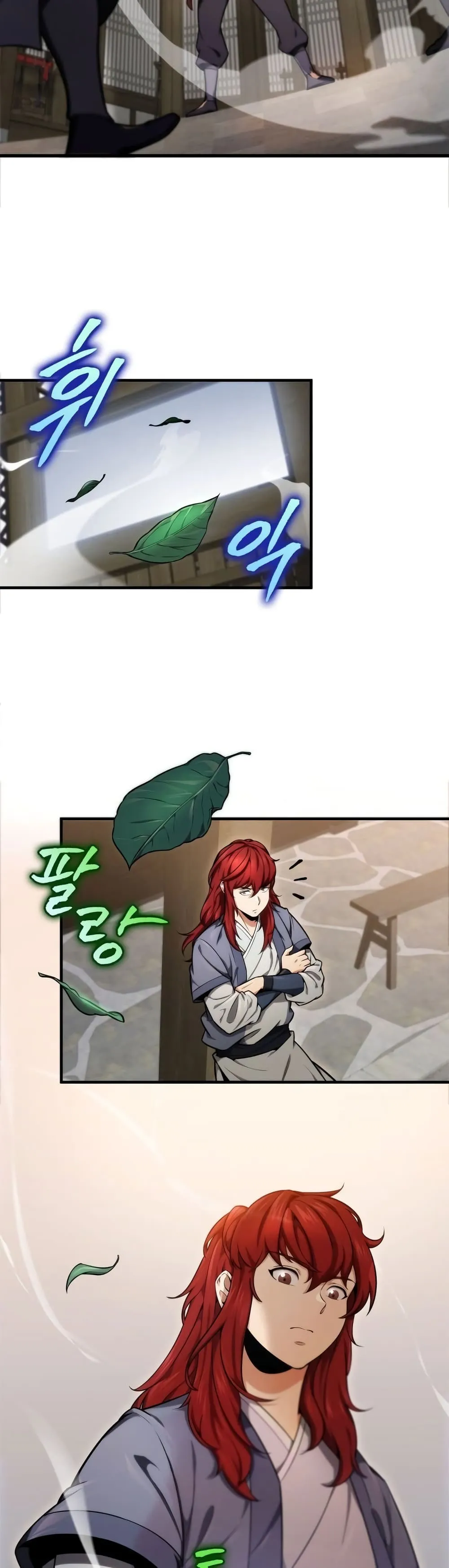 Heavenly Inquisition Sword ตอนที่ ตอนที่ 18 รูปที่ 58